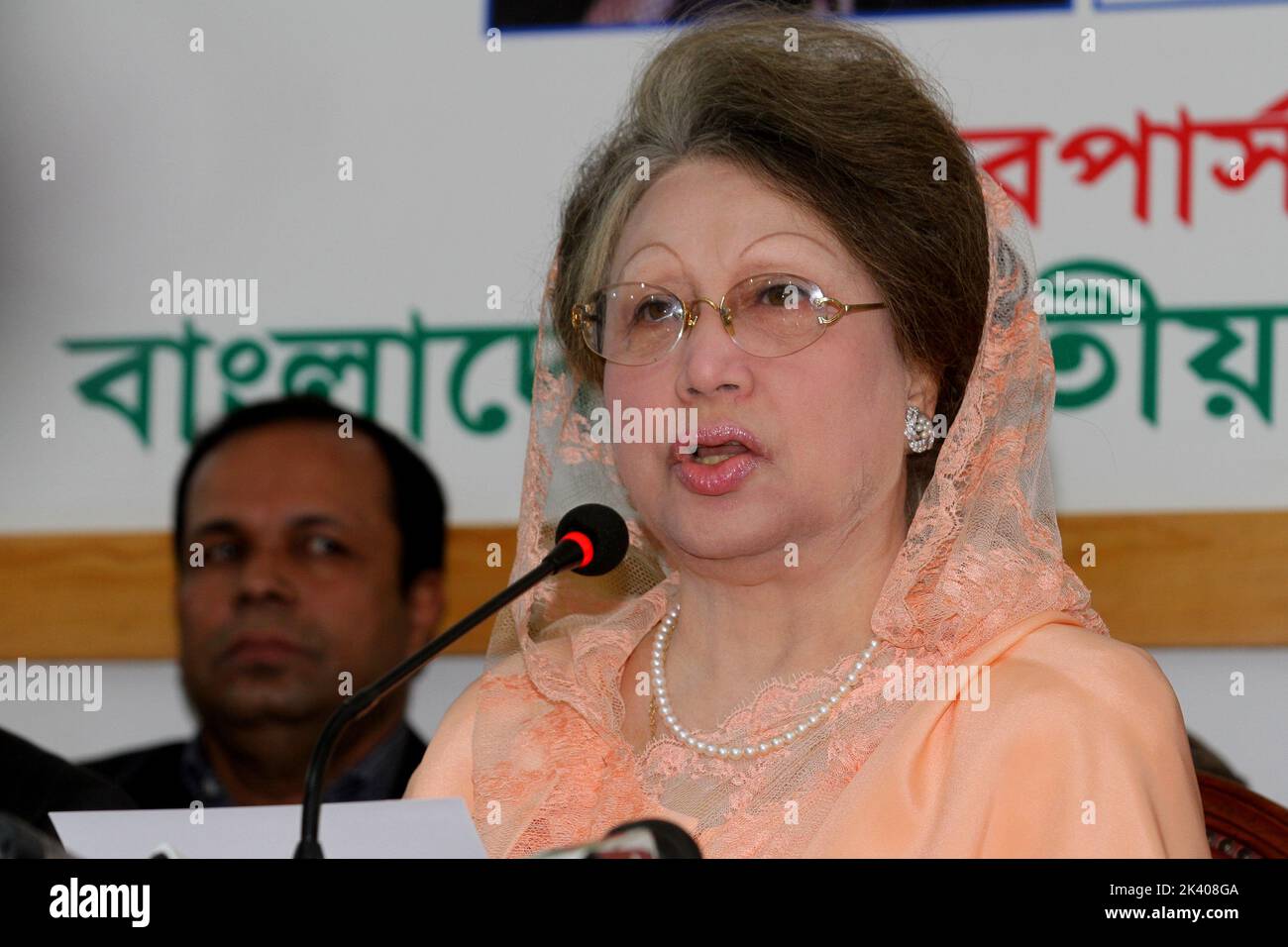 Dhaka, Bangladesh - December 31, 2014: Former Prime Minister and BNP Chairperson Begum Khaleda Zia is addressing a press conference at Gulshan office Stock Photo