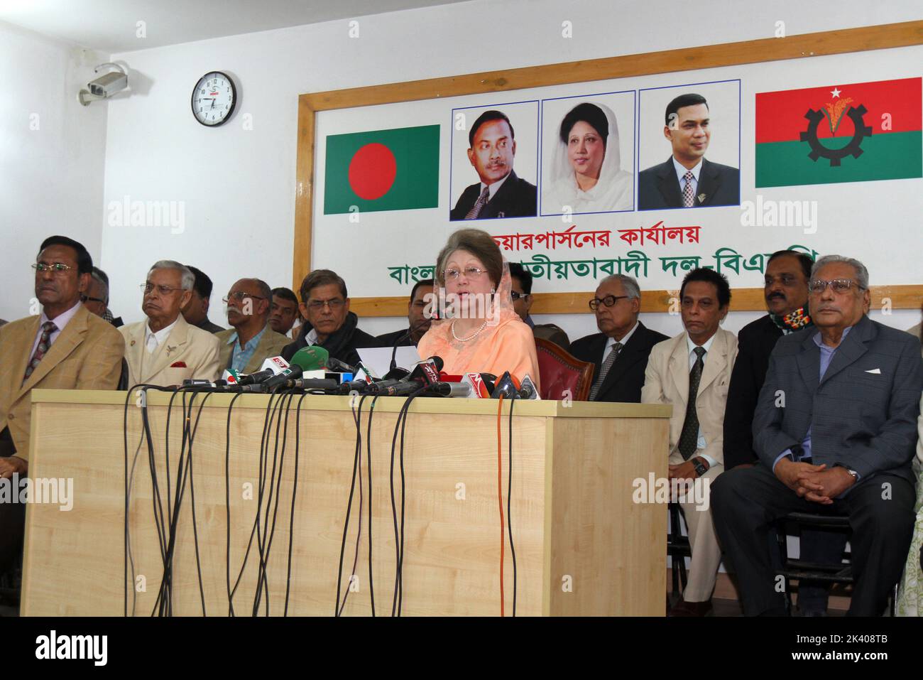 Dhaka, Bangladesh - December 31, 2014: Former Prime Minister and BNP Chairperson Begum Khaleda Zia is addressing a press conference at Gulshan office Stock Photo