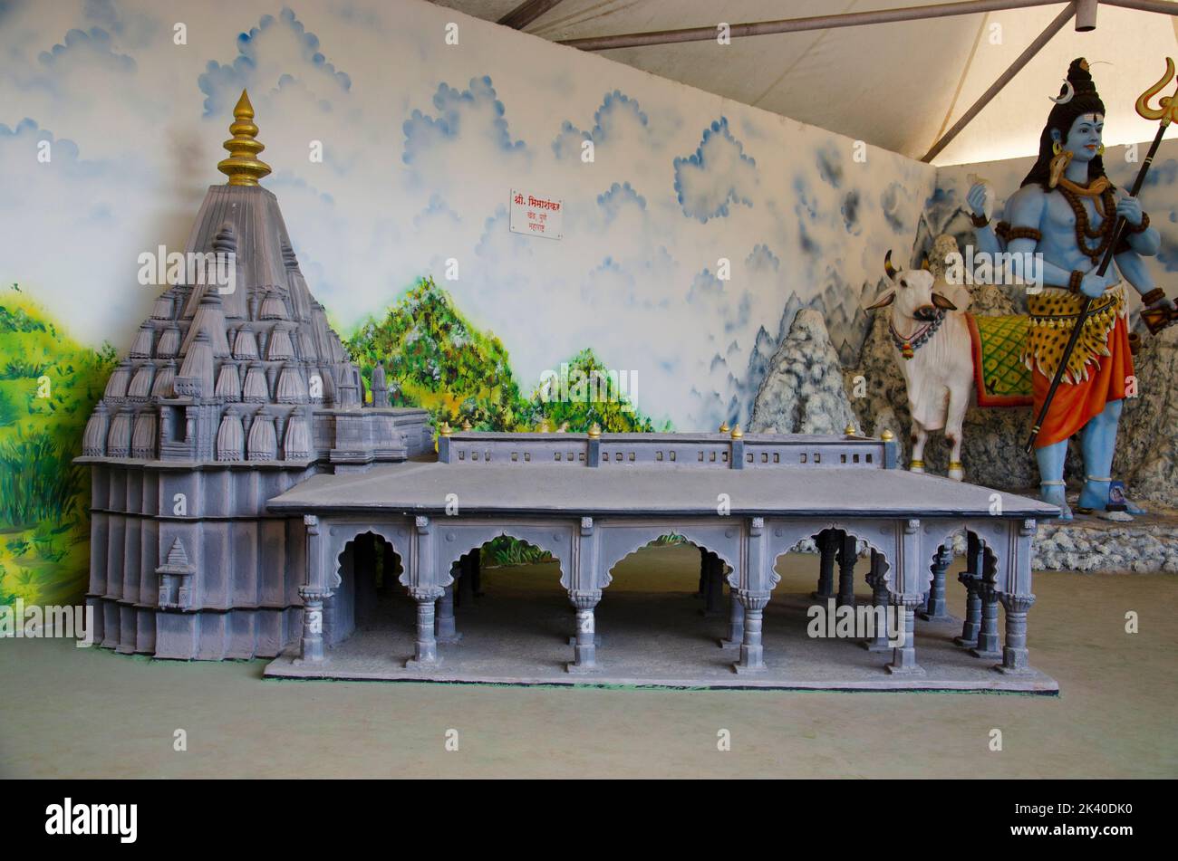 Replica of Bhimashankar Jyotirlinga in Maharashtra. One of the 12