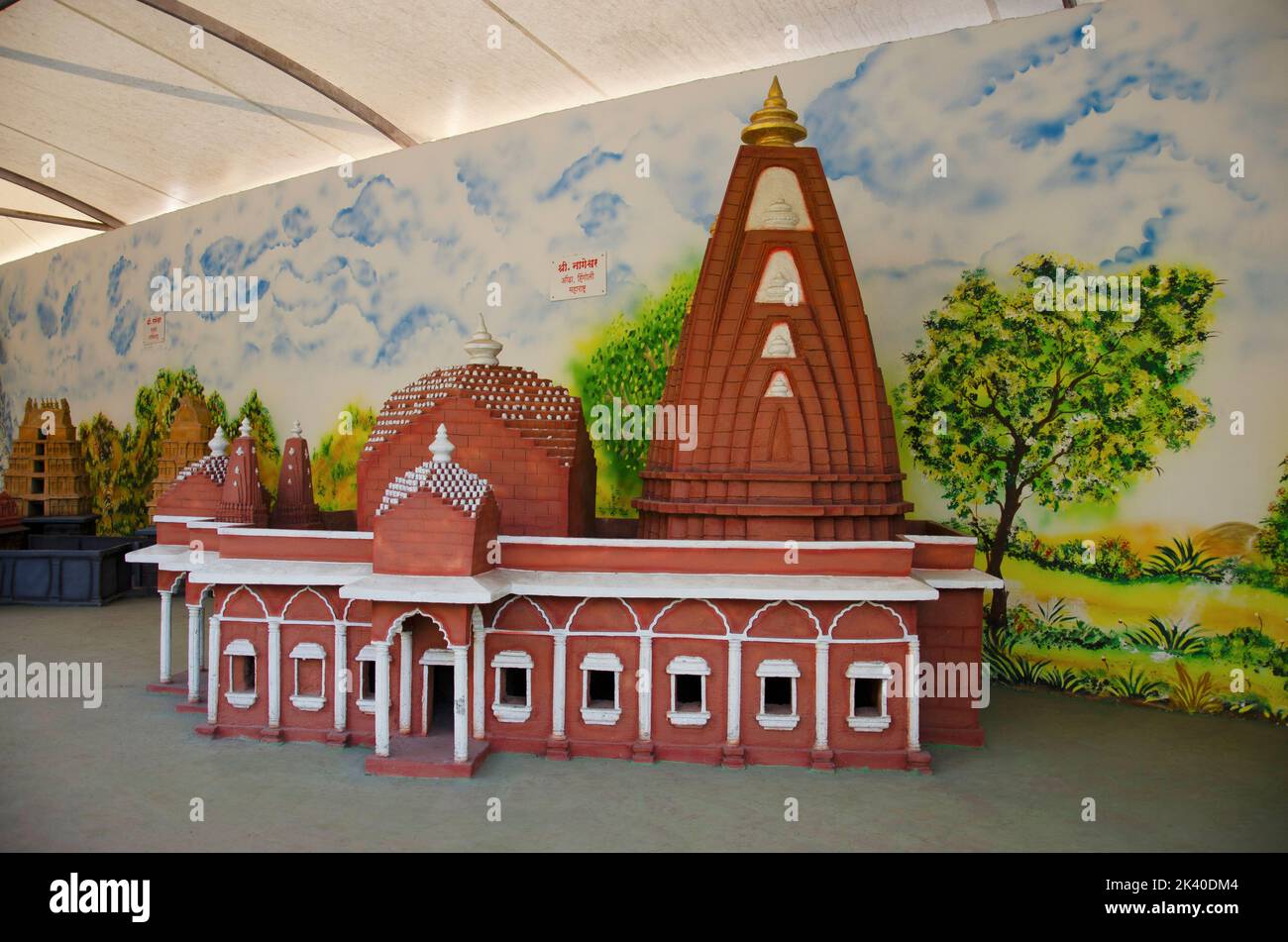 Replica of Nageshwar Jyotirlinga in Dwarka, Gujarat Temple, One of the