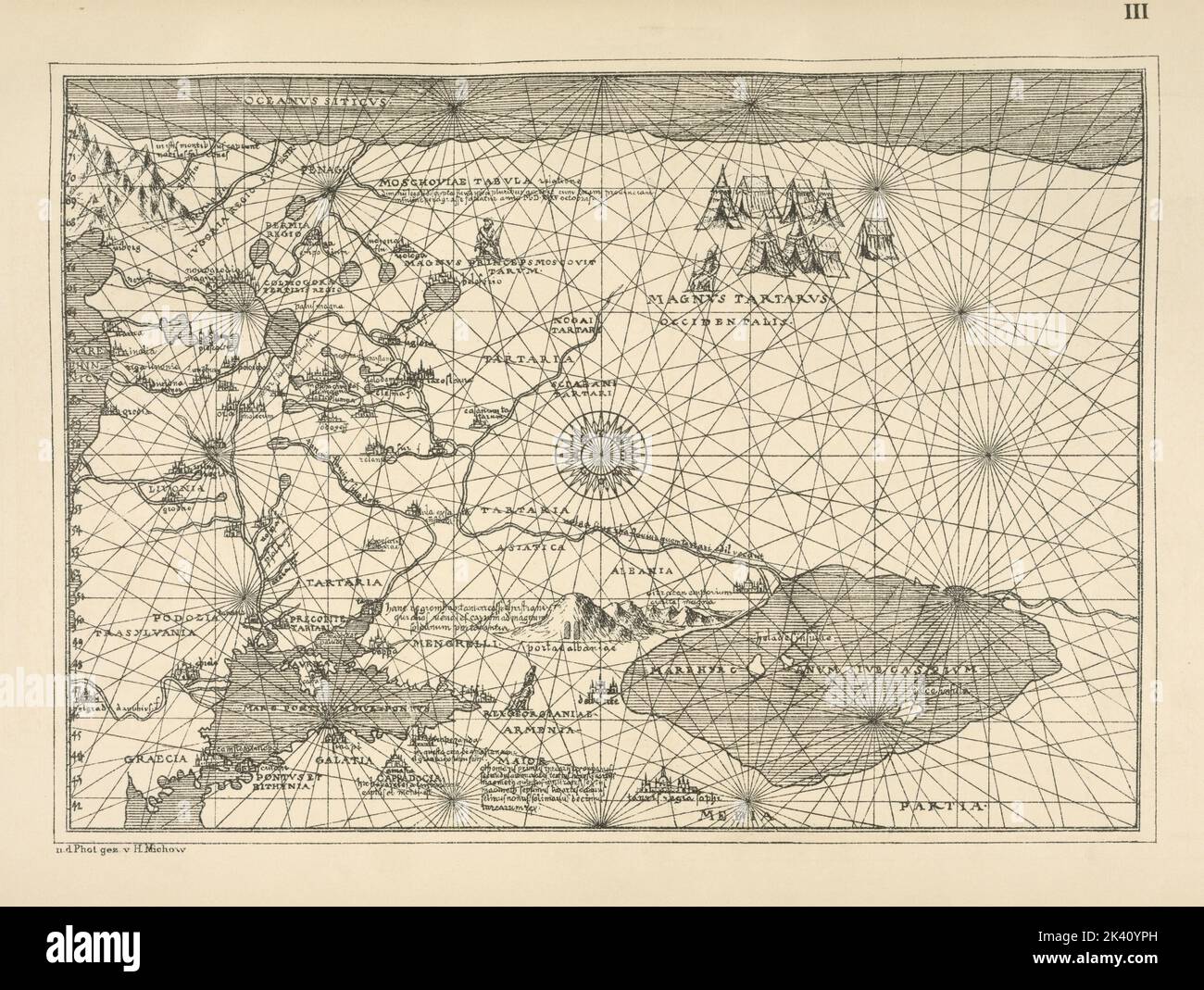 Создание географических карт. Микро сд 1 терабайт. Карты первая связь. Навигатор maps. Сотовые операторы 2000 годов.