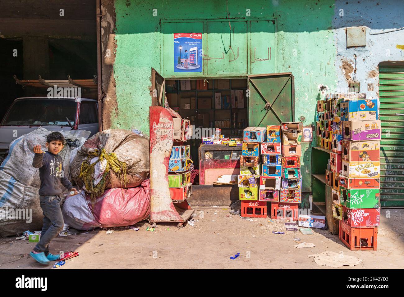 Manshiyat Naser, Garbage City, Cairo, Egypt. February 14, 2022. A small snack shop in Manshiyat Naser, Garbage City, Cairo. Stock Photo
