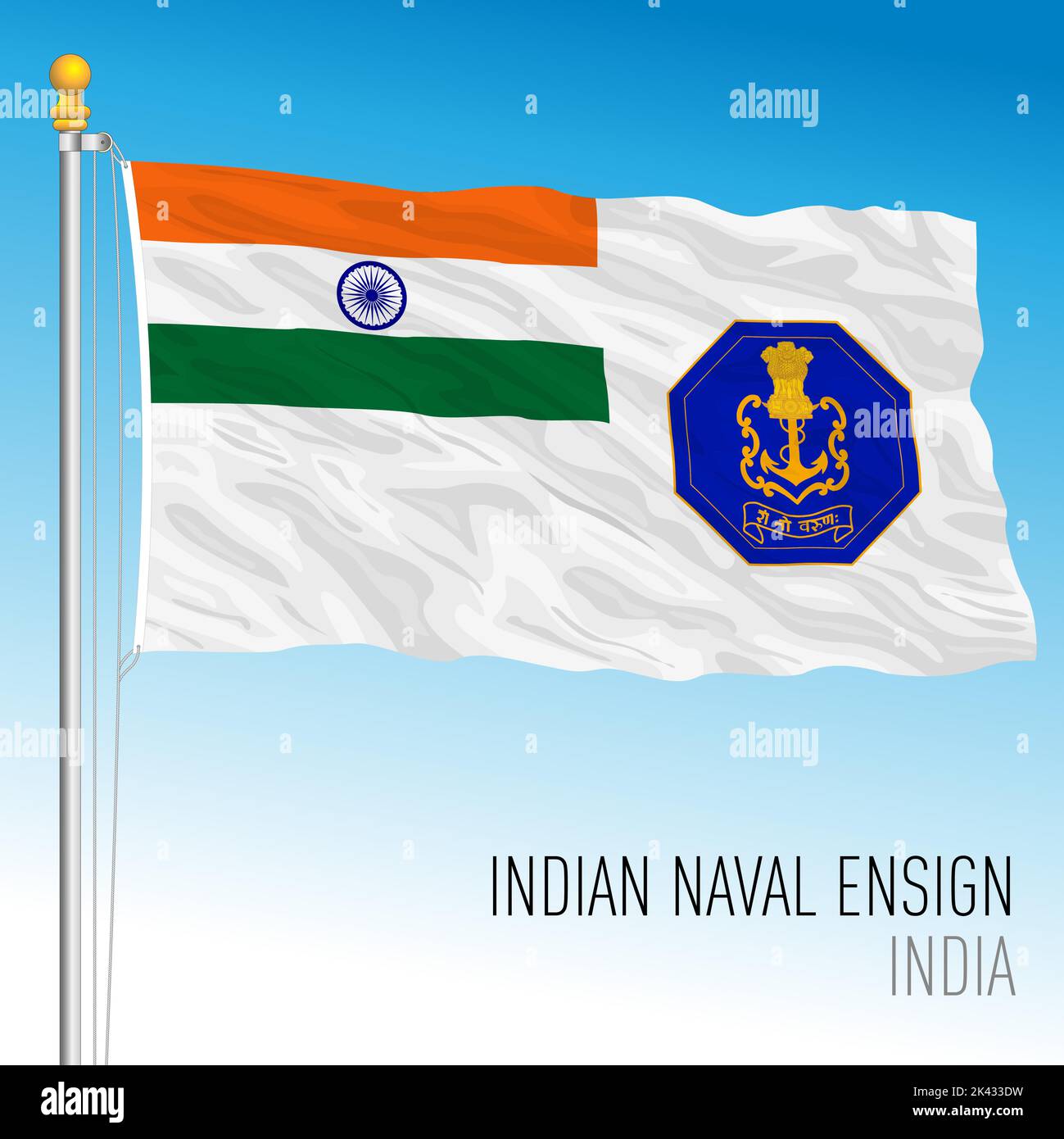 Indian military Naval flag, India, asiatic country, vector illustration Stock Vector