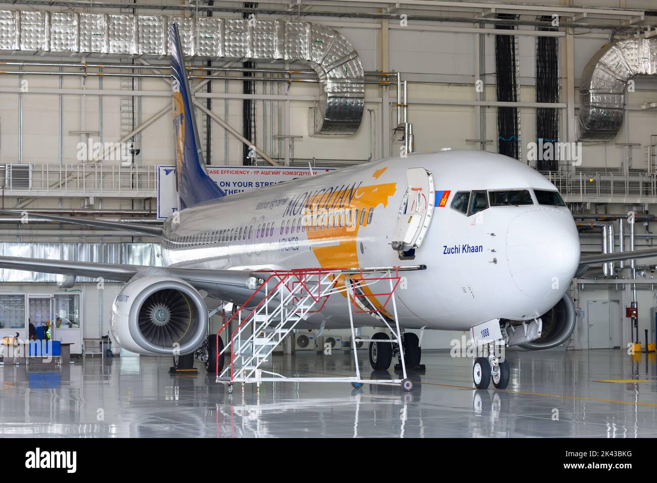 MIAT Mongolian Boeing 737 inside the maintenance hangar at Ulaanbaatar ...