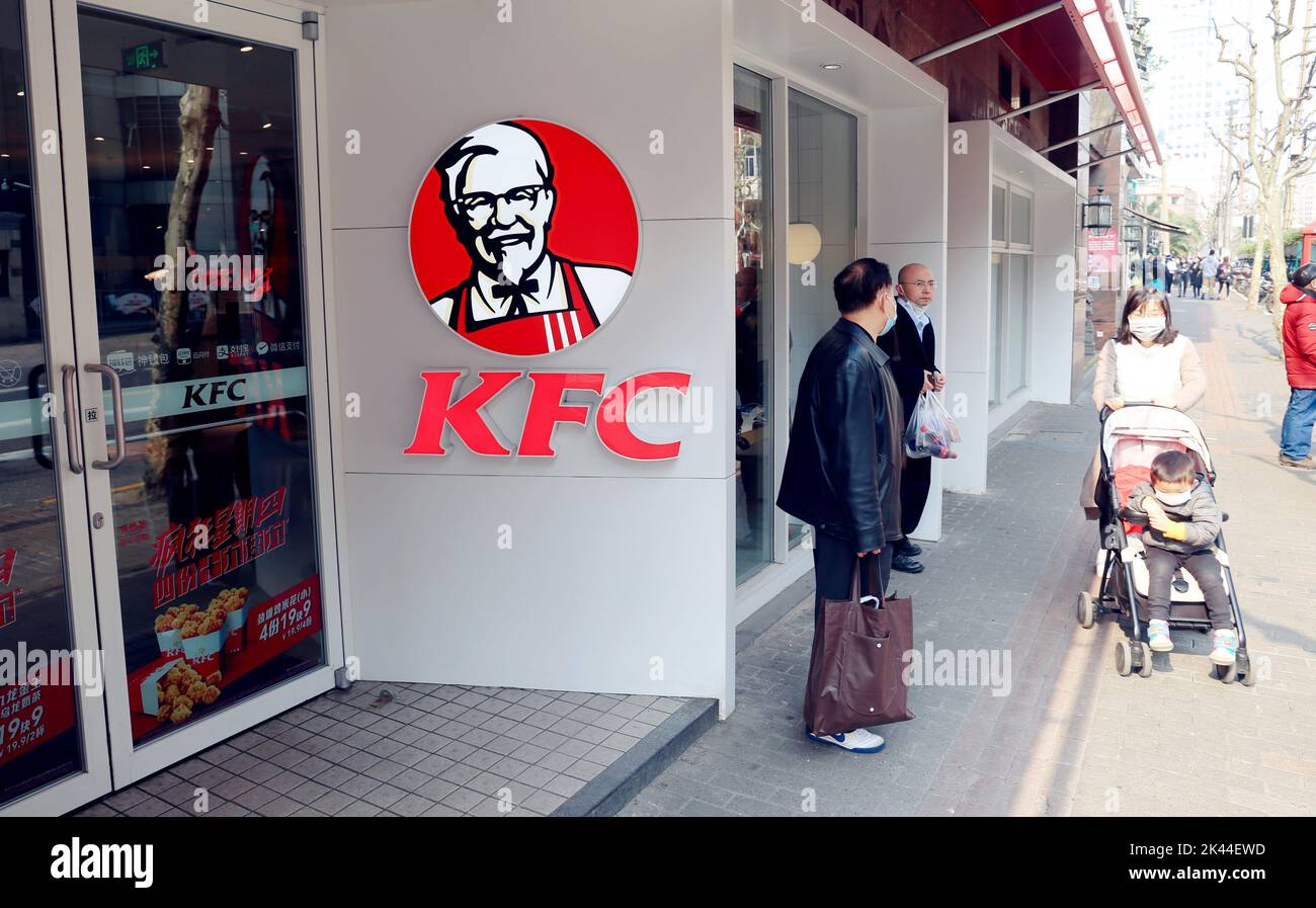 Shanghai China April 1 2020 A Kfc Restaurant Is Seen In Shanghai China April 1 2020 Shanghai China April 1 2020 A Kfc Restaurant Is Seen In Shanghai China April 1 2020