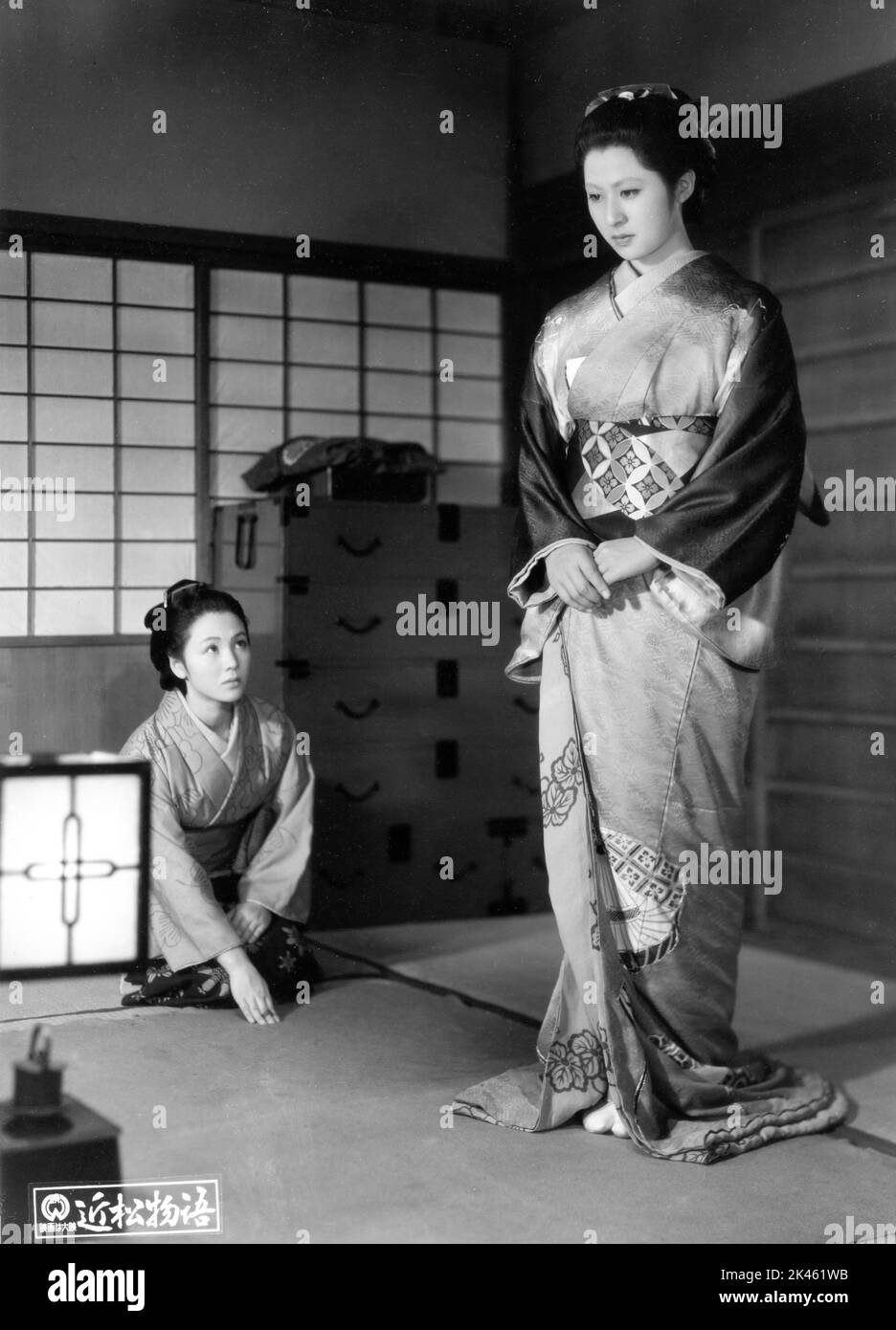 YOKO MINAMIDA and KYOKO KAGAWA in CHIKAMATSU MONOGATARI / A STORY FROM CHIKAMATSU / THE CRUCIFIED LOVERS 1954 director KENJI MIZOGUCHI Daiei Studios Stock Photo