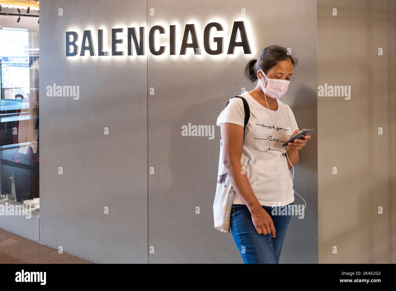 Balenciaga store stock photography and - Alamy
