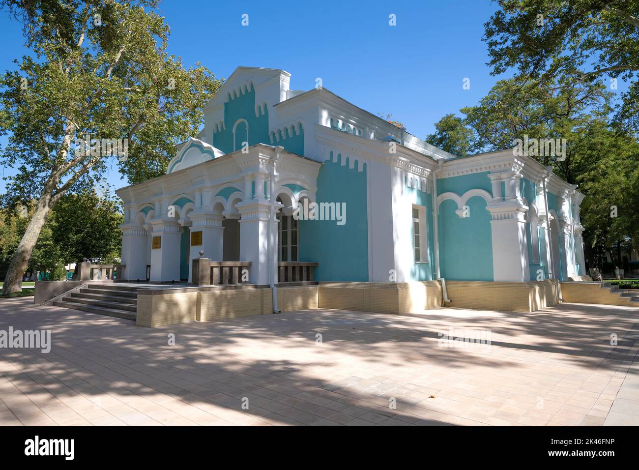 SAMARKAND, UZBEKISTAN - SEPTEMBER 14, 2022: The building of the Museum of Peoples Friendship and Religious Tolerance on a sunny September day Stock Photo