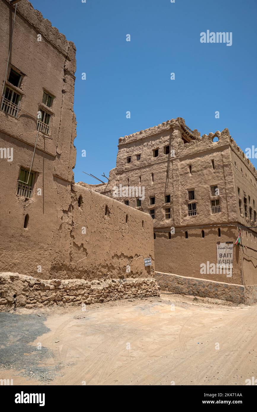 Old mud buildings in Al Hamra village, Ad-Dakhilitìyah Region, Oman Stock Photo