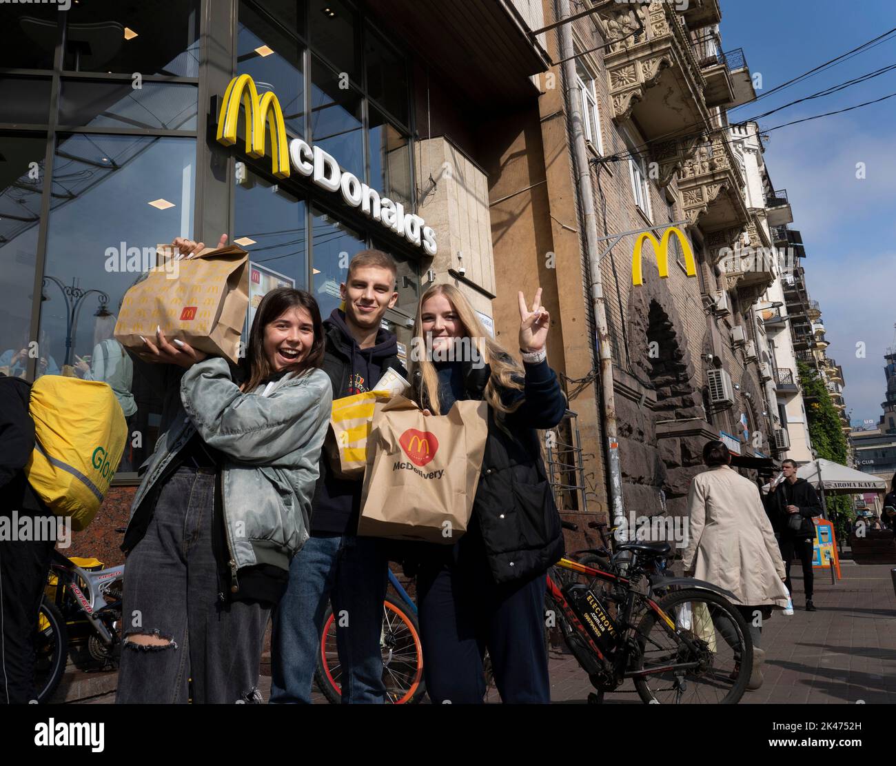 Country mcdonalds hi-res stock photography and images - Page 6 - Alamy