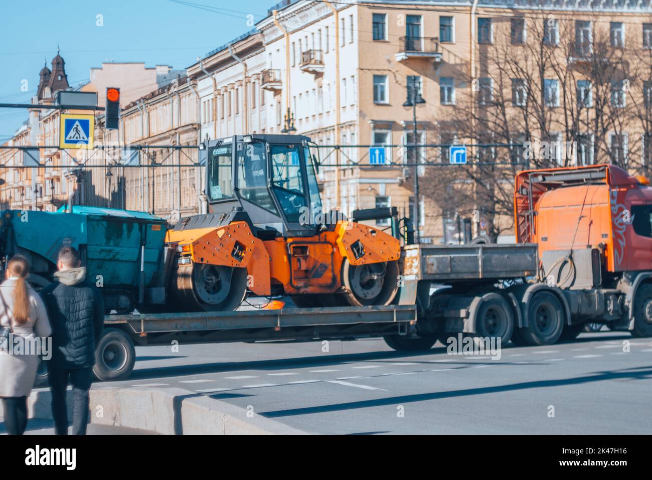 The broken rink is taken away for repairs. Stock Photo