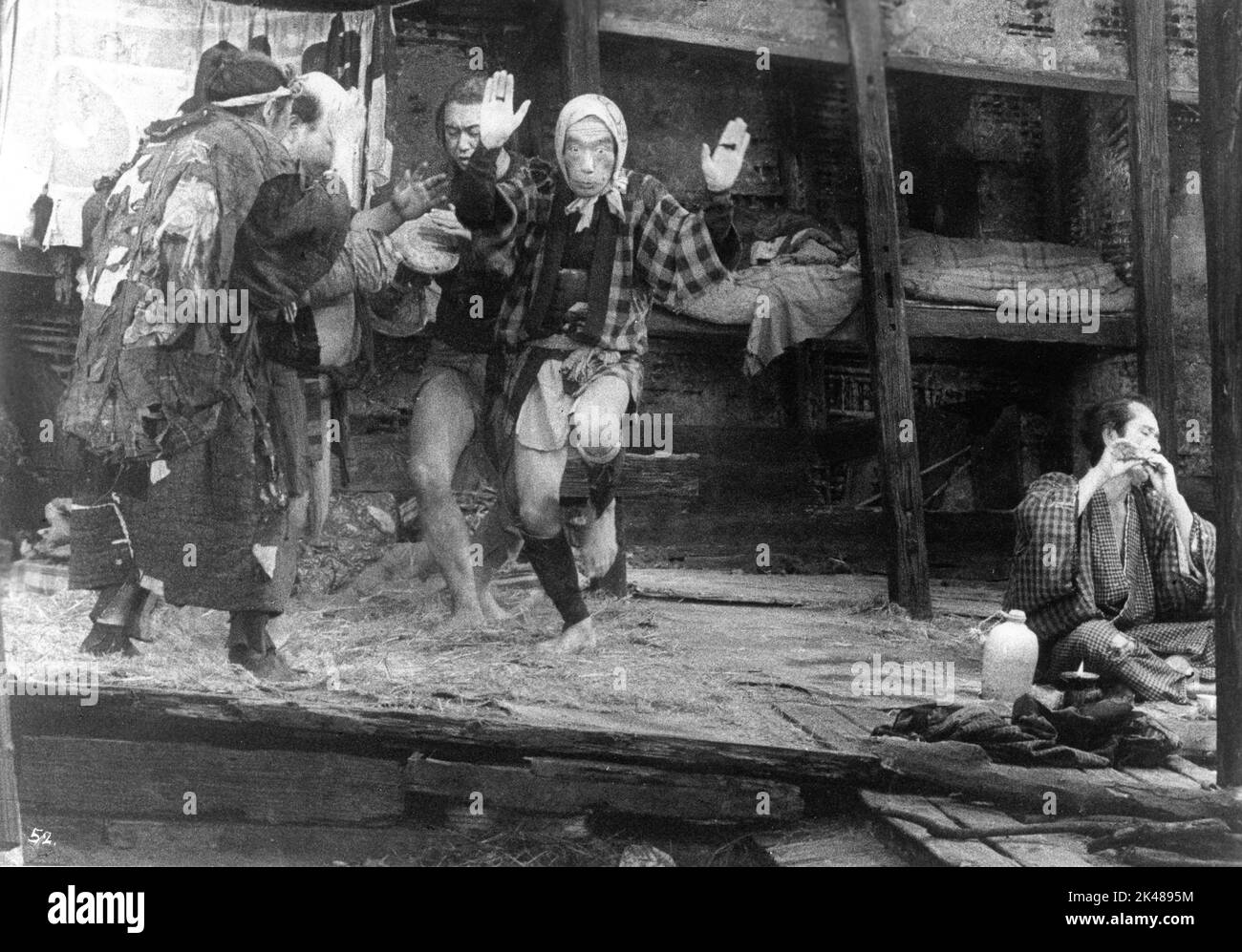 BOKUZEN HIDARI in THE LOWER DEPTHS / DONZOKO 1957 director AKIRO KUROSAWA play Maxim Gorky Toho Company Stock Photo