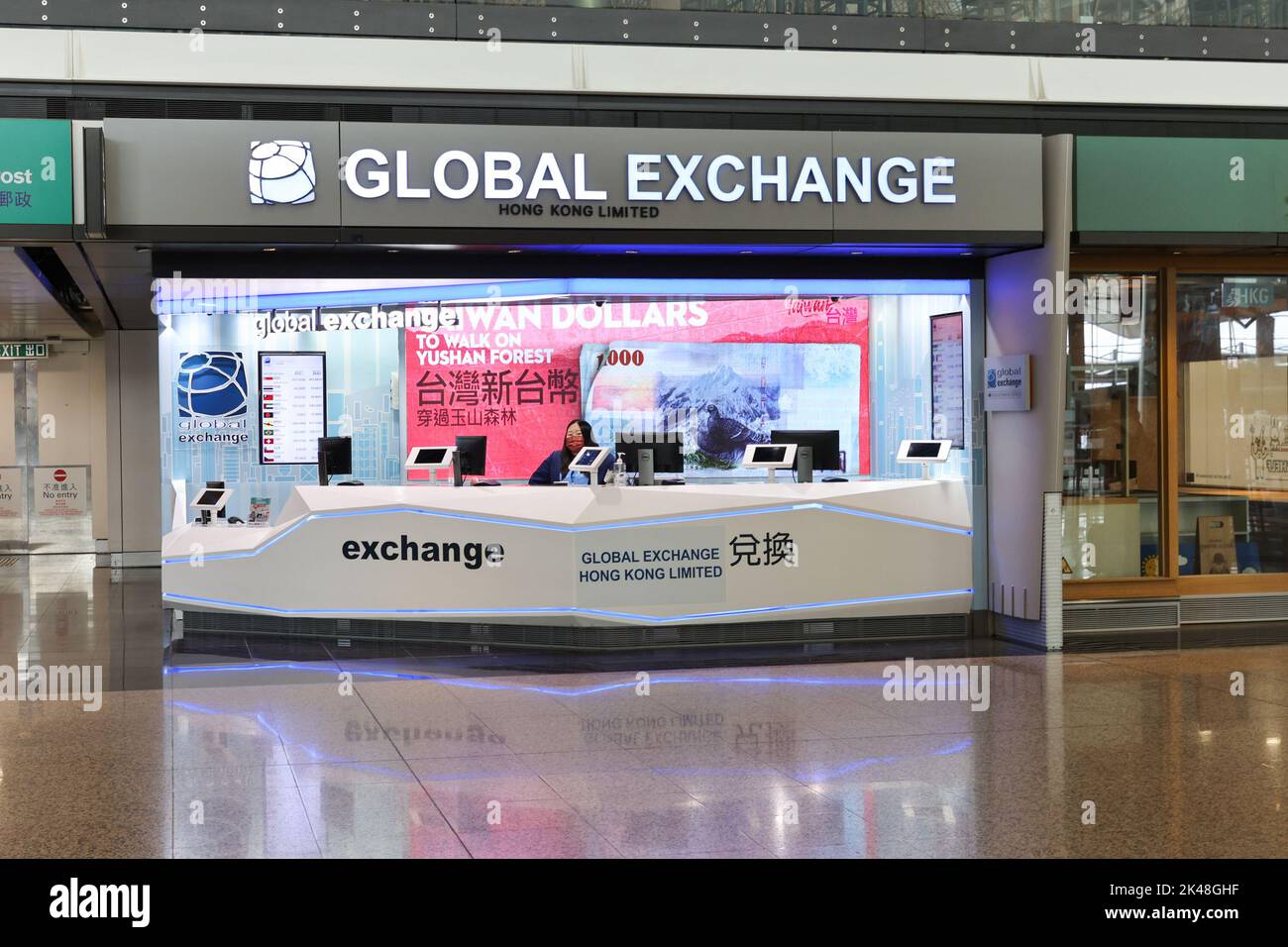 Money Exchange Counter And Shop In Hong Kong International Airport money-exchange-counter-and-shop-in-hong-kong-international-airport