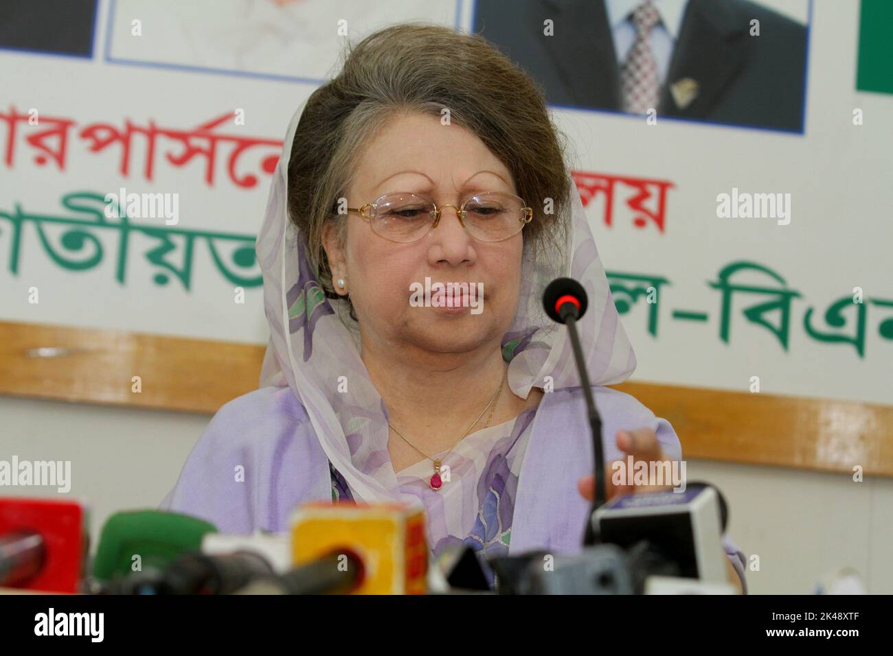 dhaka-bangladesh-march-13-2015-former-prime-minister-and-bnp