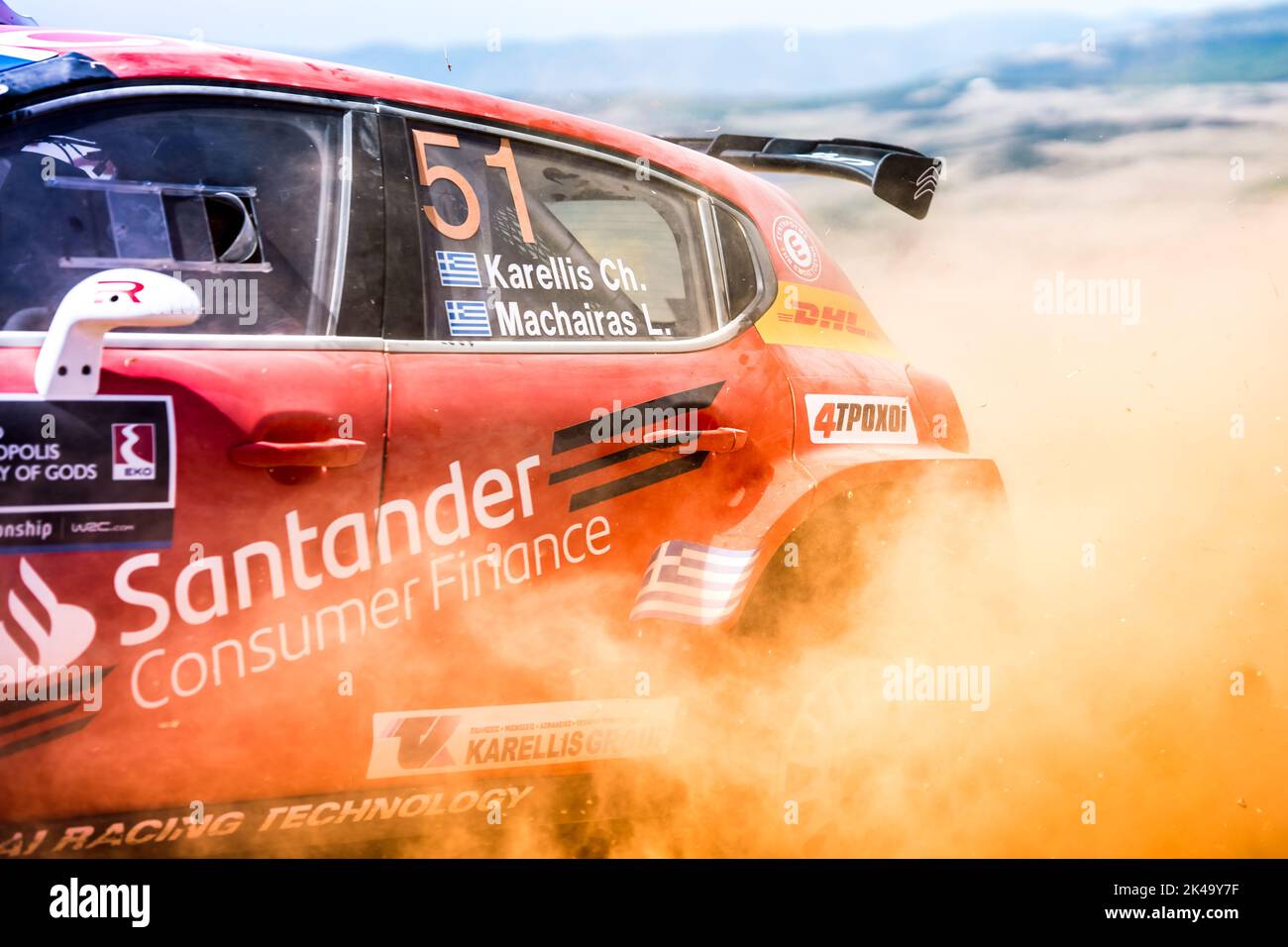 The FIA World Rally Championship Stock Photo Alamy