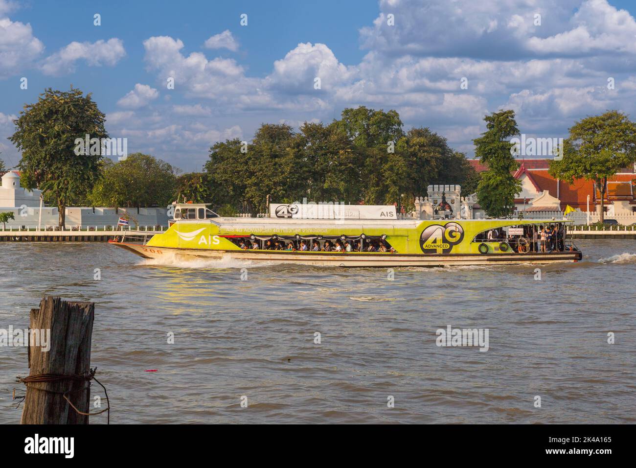 Bangkok, Thailand.  Morning Commuter Boat on the Chao Phraya River. Stock Photo