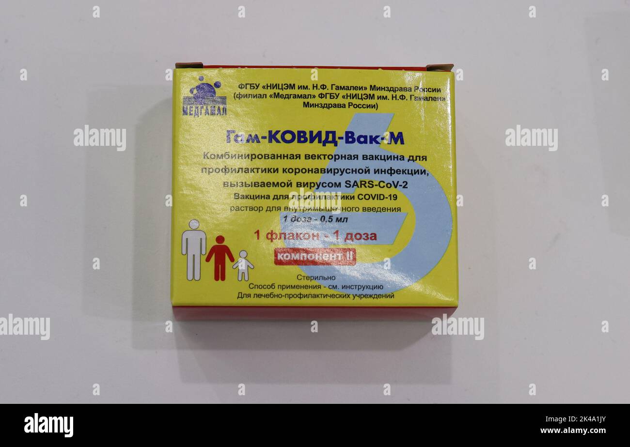 December 19, 2021, Sochi, Russia, A package with a dose of Sputnik V COVID-19 coronavirus vaccine (Gam-COVID-Vac). Stock Photo
