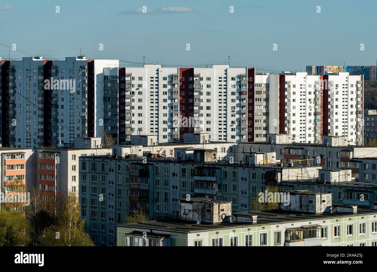 Multi-storey residential buildings in the residential area of Yasenevo in the south of the Russian capital Stock Photo