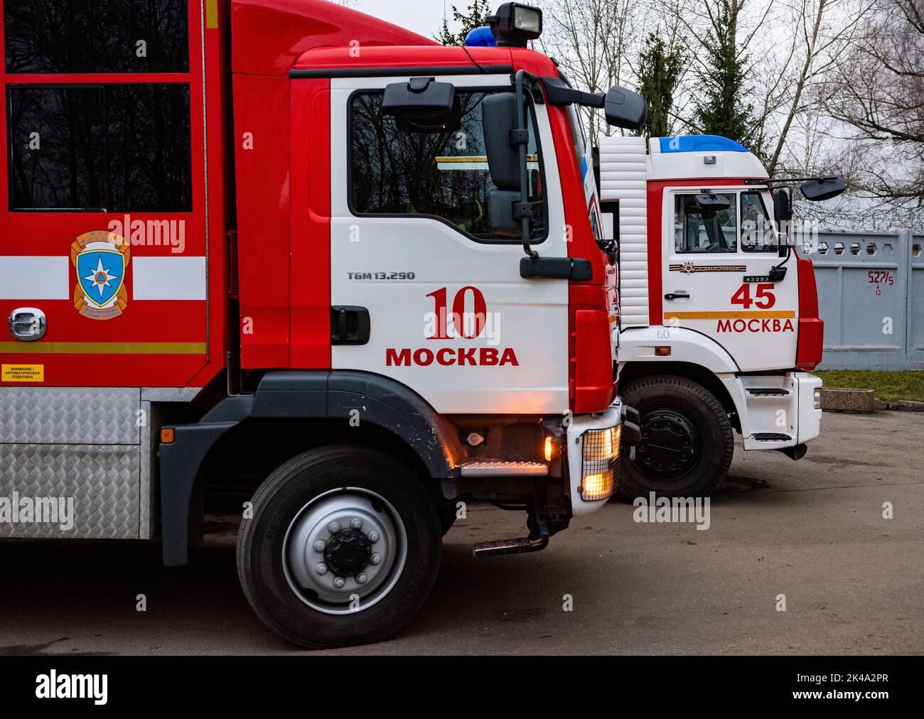 December 13, 2019, Moscow, Russia. A fire service vehicle at the scene of a fire in the industrial quarter. Stock Photo