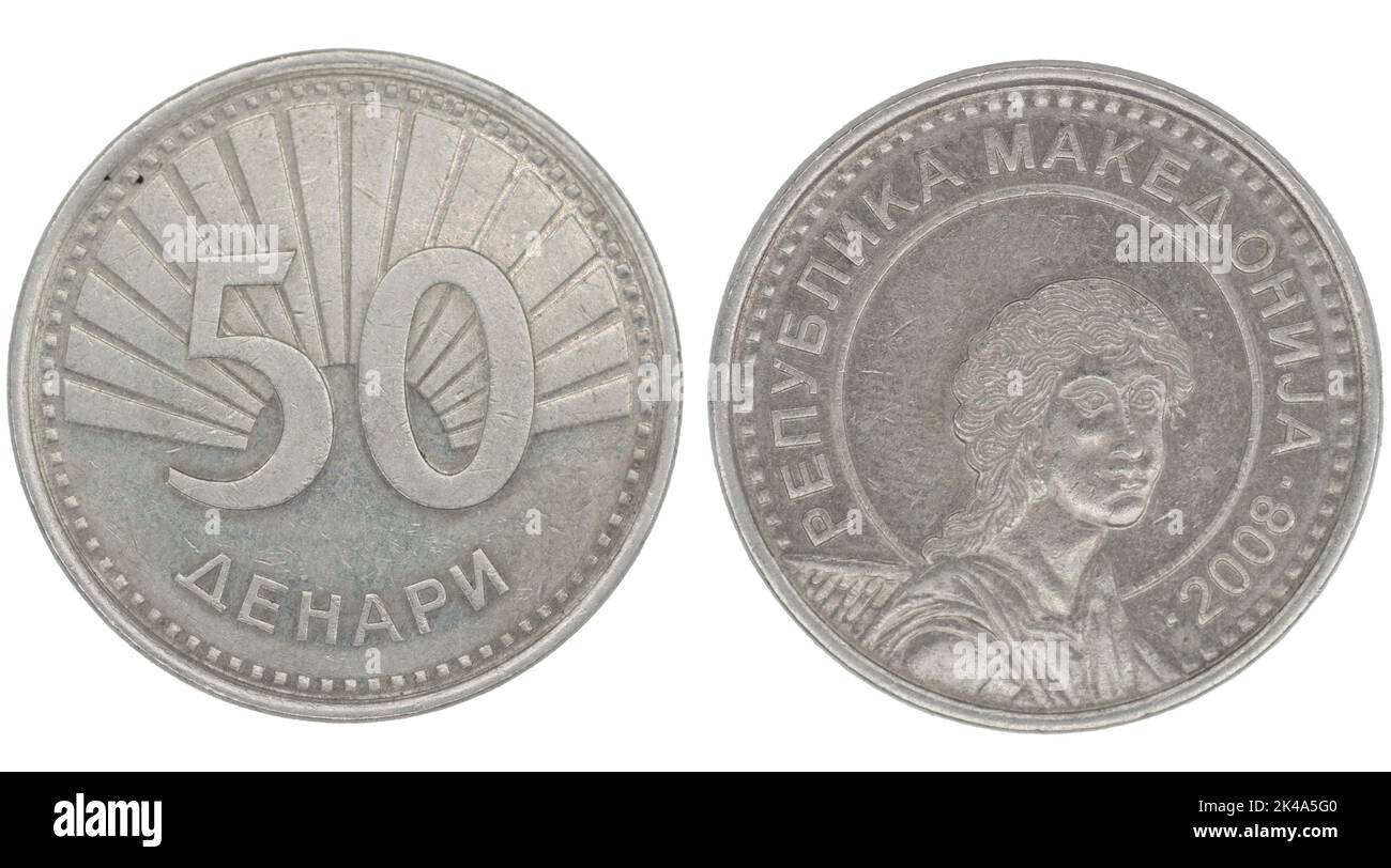50 Denar Hi res Stock Photography And Images Alamy macedonian-denar
