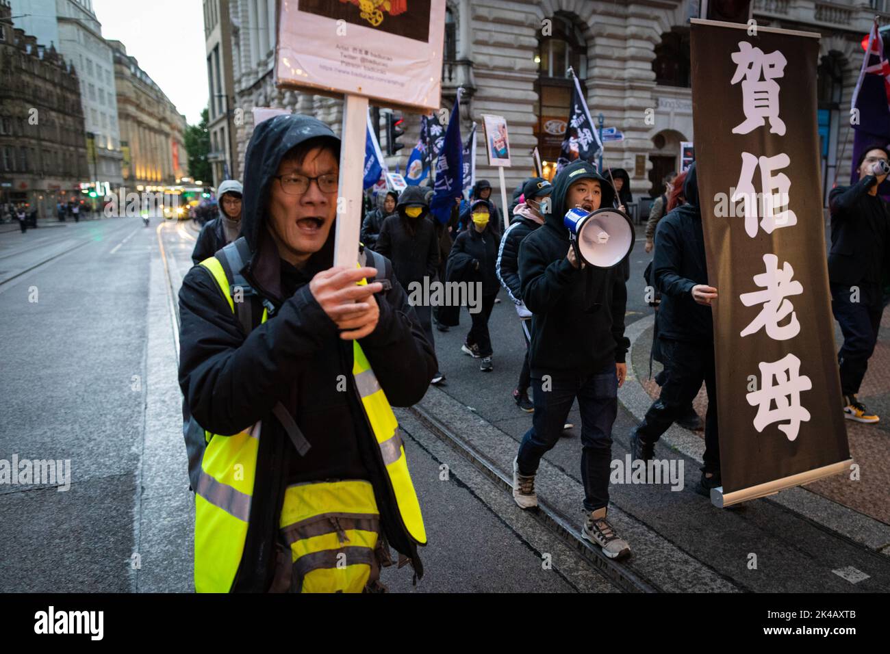 Manchester, UK. 01st Oct, 2022. Hongkongers take to the streets for a global day of action to resist China. People march to raise awareness about the Chinese Communist Party's tyranny which has been targeting politicians, journalists and protesters who rose-up to challenge the Extradition Bill. Credit: Andy Barton/Alamy Live News Stock Photo