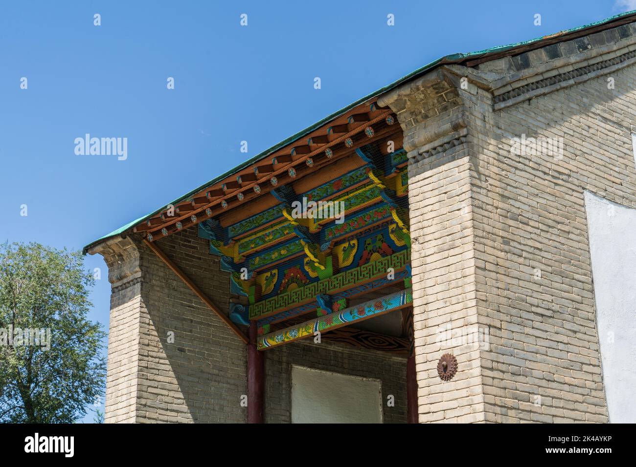 Colourful timber exterior structure go gate to the Chinese Dungan ...
