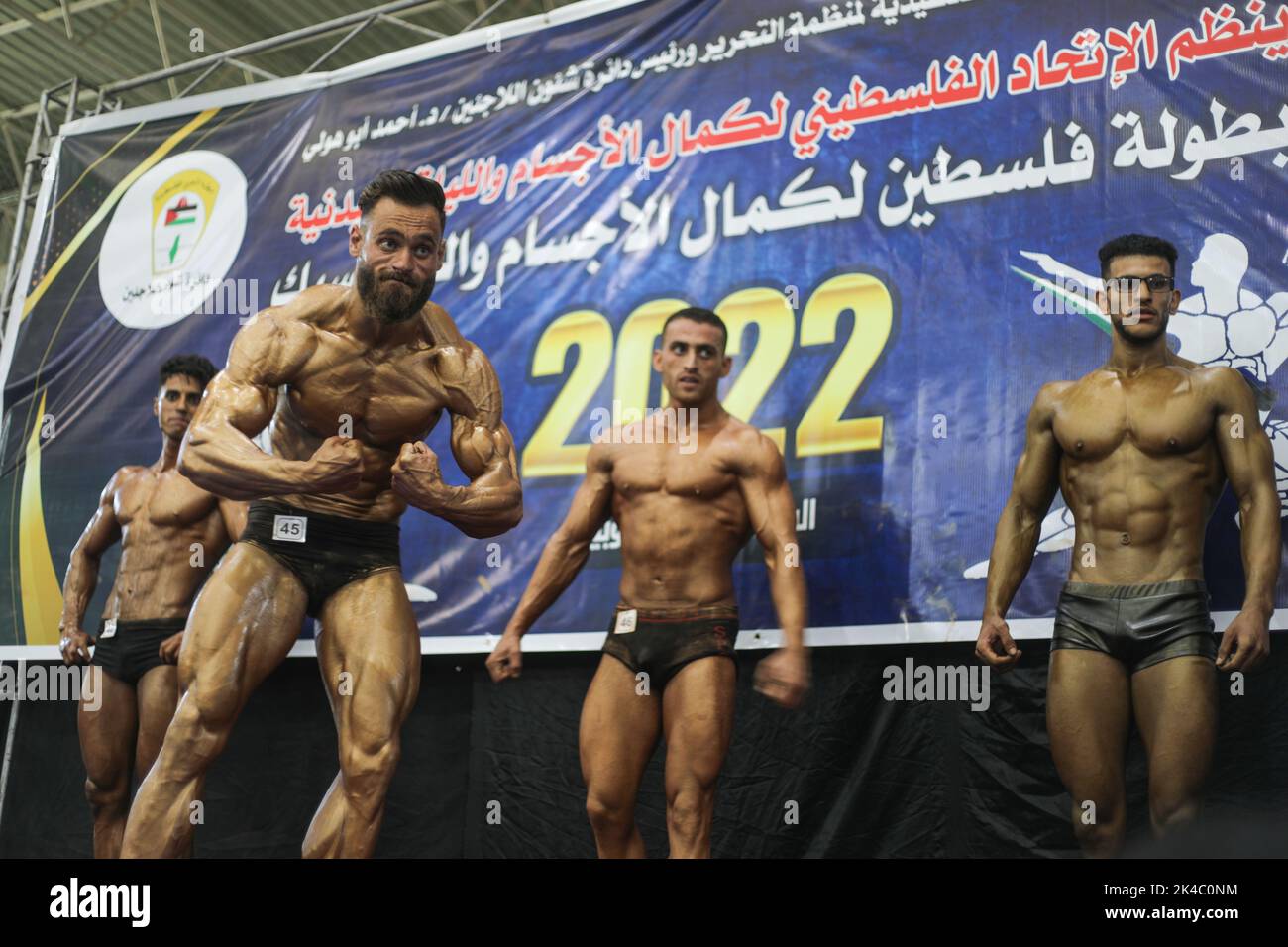 Gaza Bodybuilder Athletes bodybuilders hi-res stock photography and images - Alamy