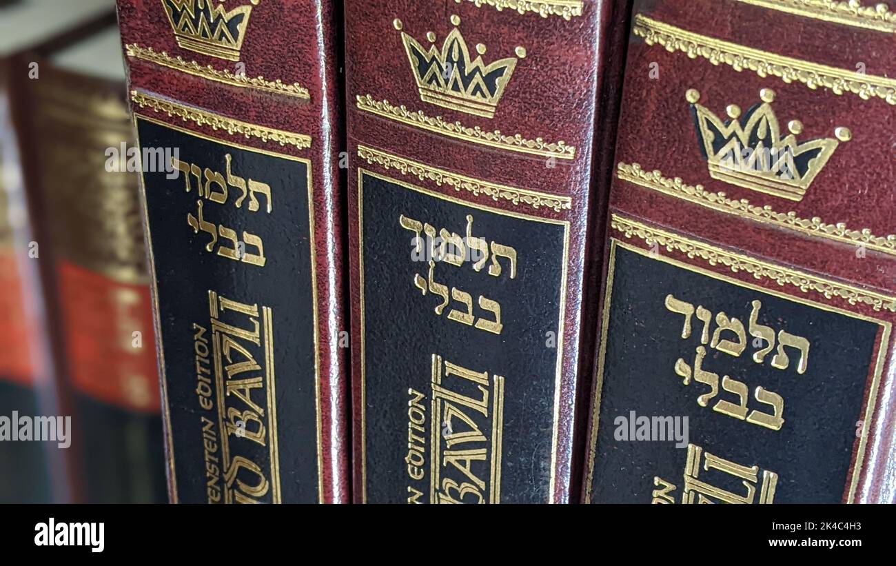 Babylonian Talmud on the Bookshelf Stock Photo