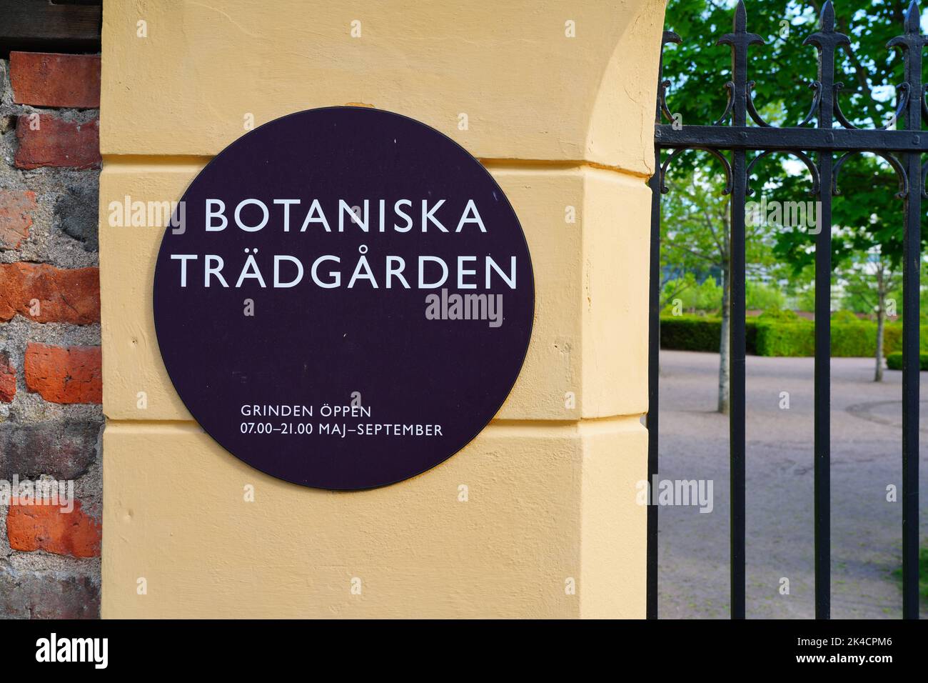 UPPSALA, SWEDEN 1 JUN 2022 View of the University of Uppsala