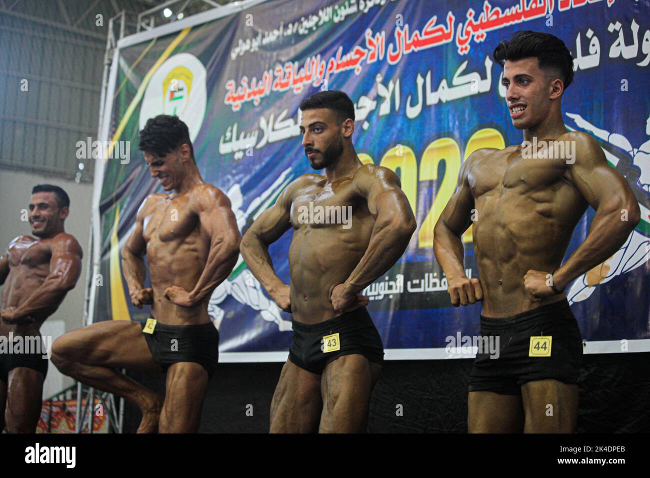 Gaza Bodybuilder The Palestinian Federation of Bodybuilding organizes a championship for ...