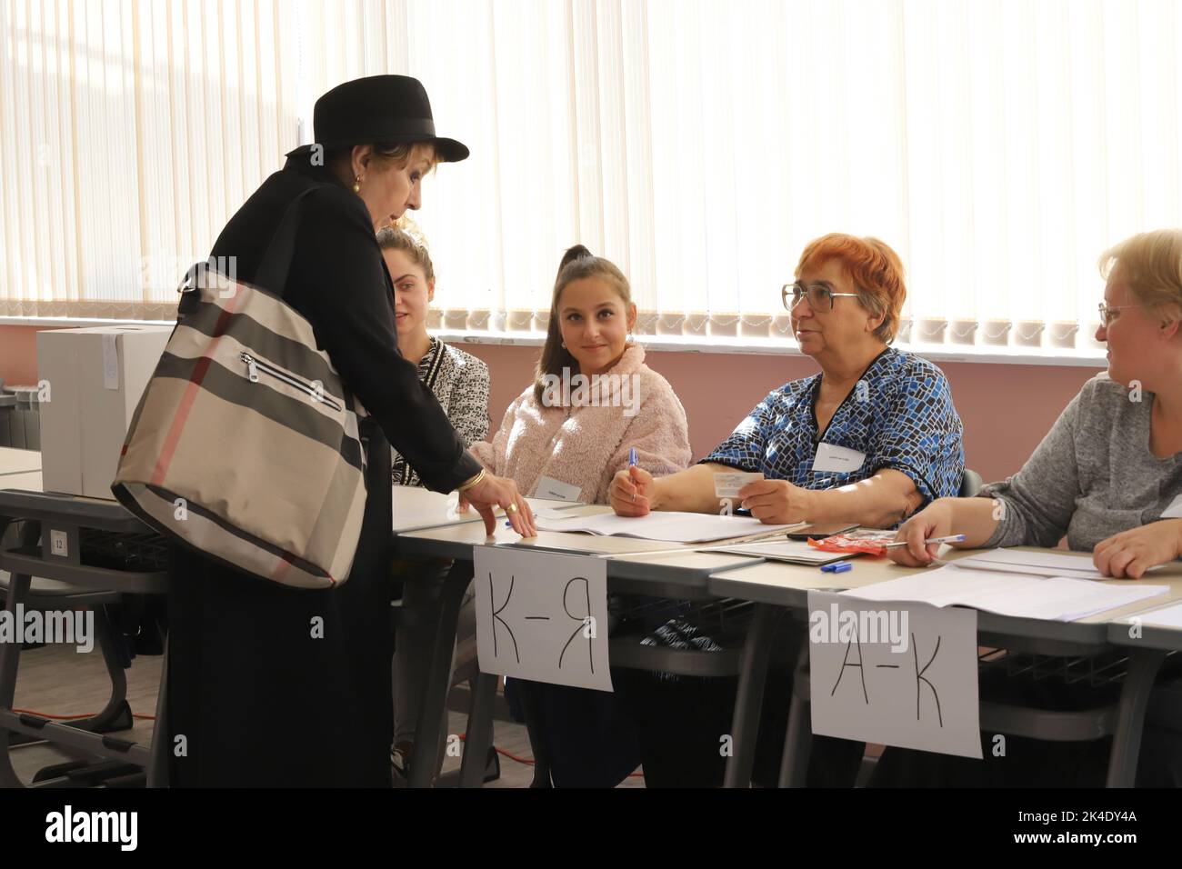 People are voting for elections for parliament in Sofia, Bulgaria on 10/22/2022 Stock Photo