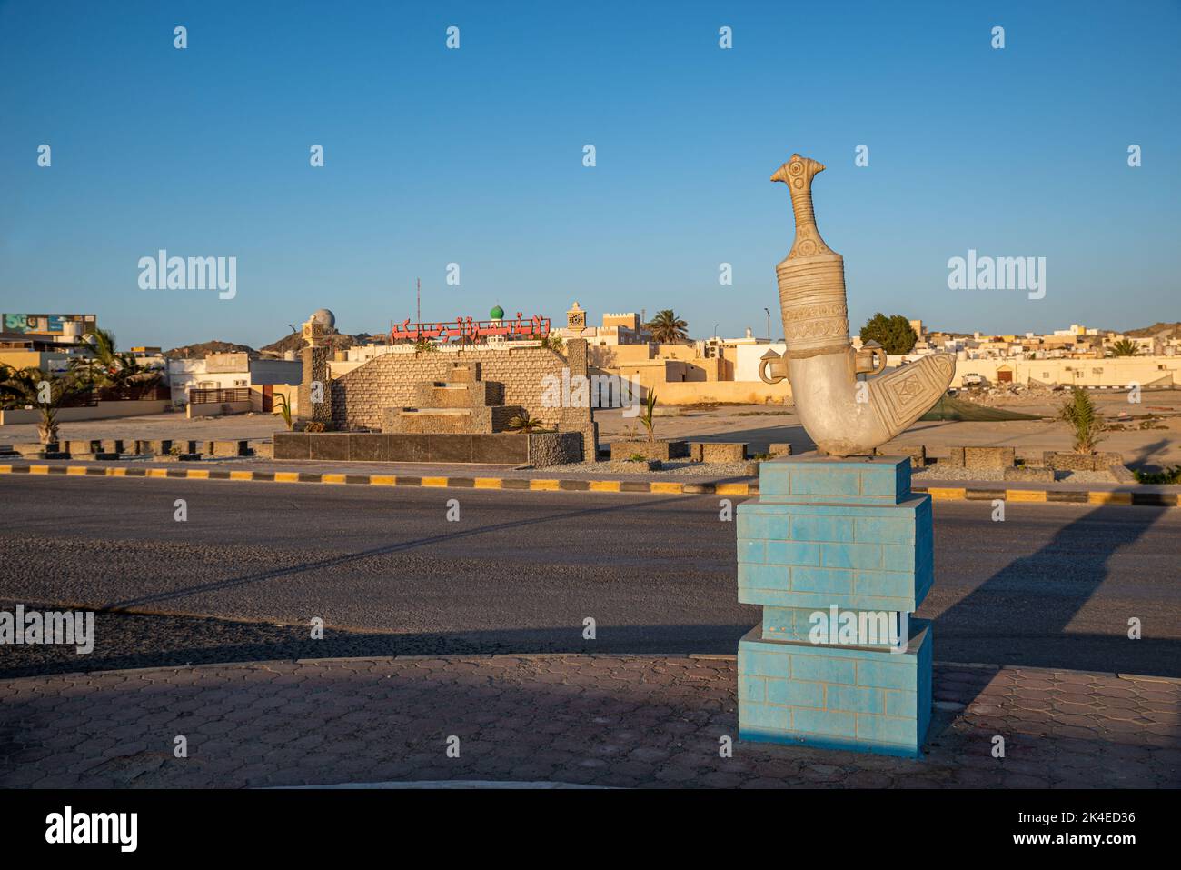 Kanjar dagger monument, Masirah Island, Oman Stock Photo