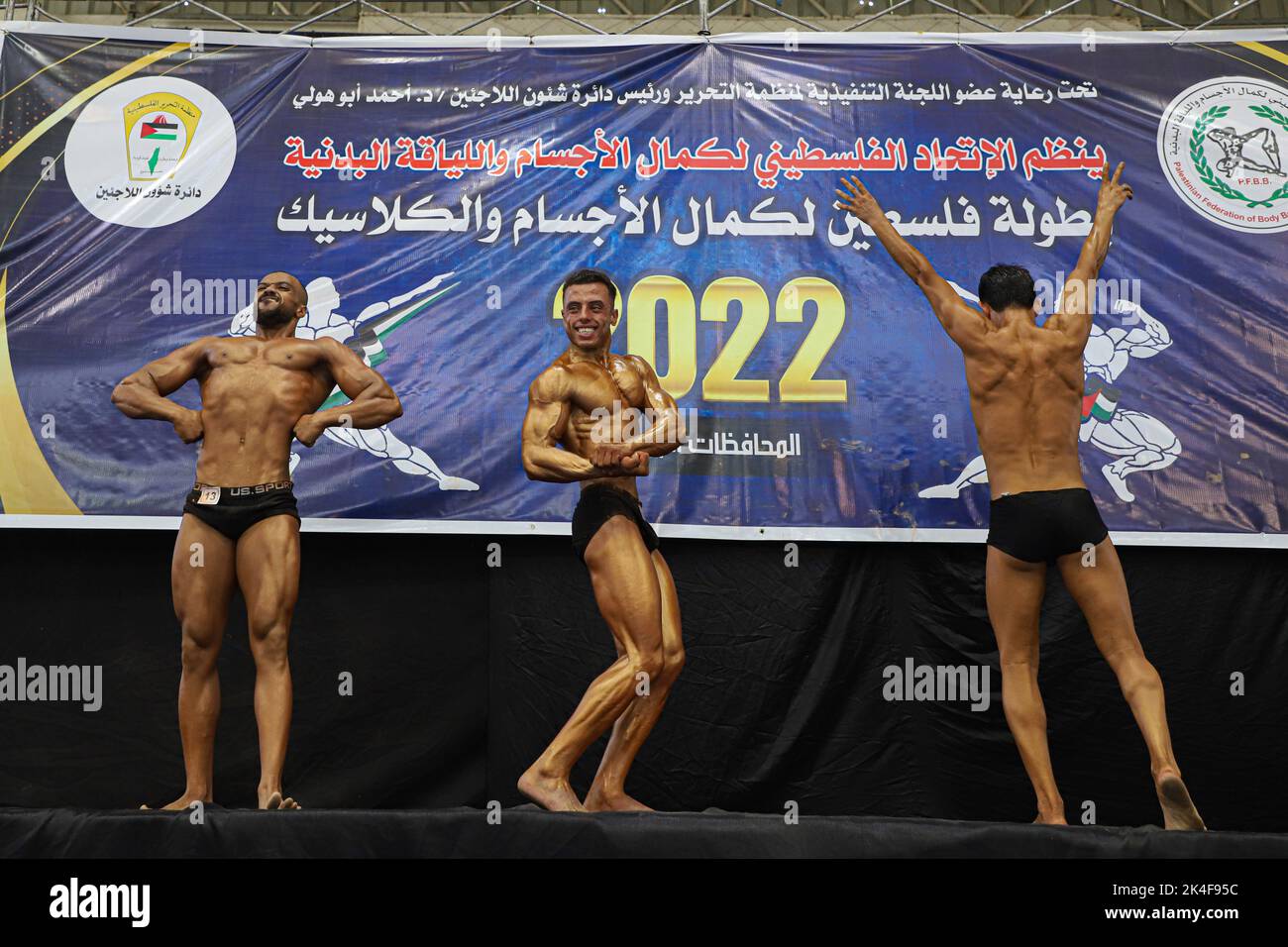 Gaza Bodybuilder Gaza City, Gaza City. 1st Oct, 2022. Palestinian bodybuilders flex ...