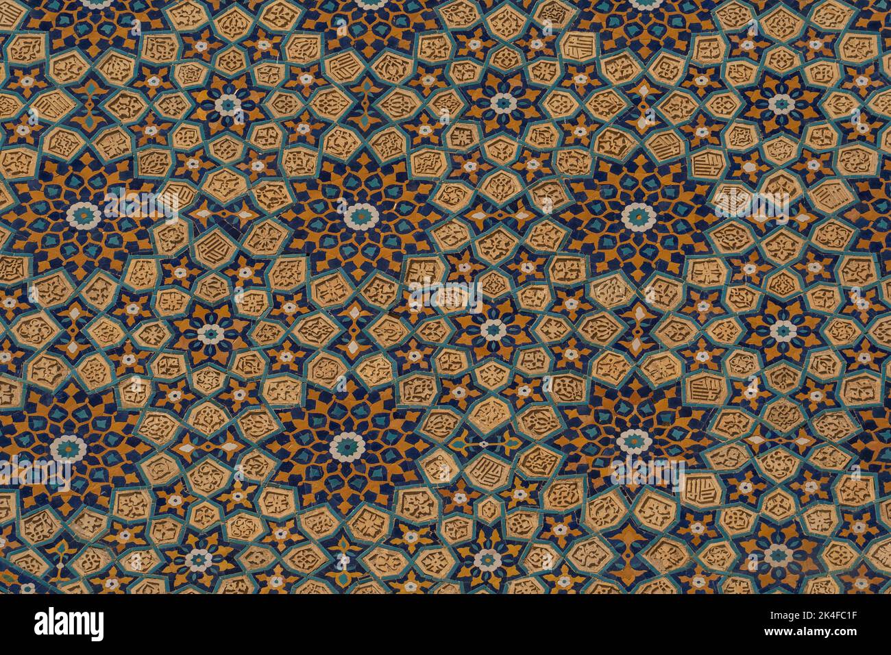 Islamic patterns at Bibi-Khanym Mosque in Samarkand. Stock Photo
