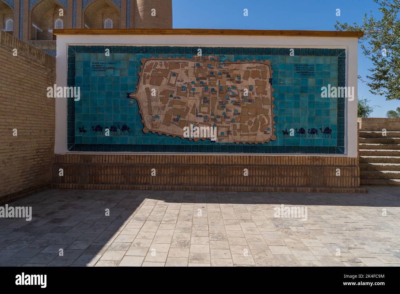 Beautiful blue tile Khiva old town map mosaic Stock Photo