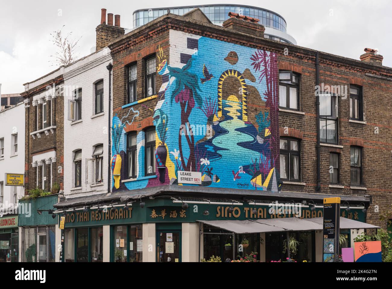 Wall mural at Lower Marsh, London, SE1 Stock Photo