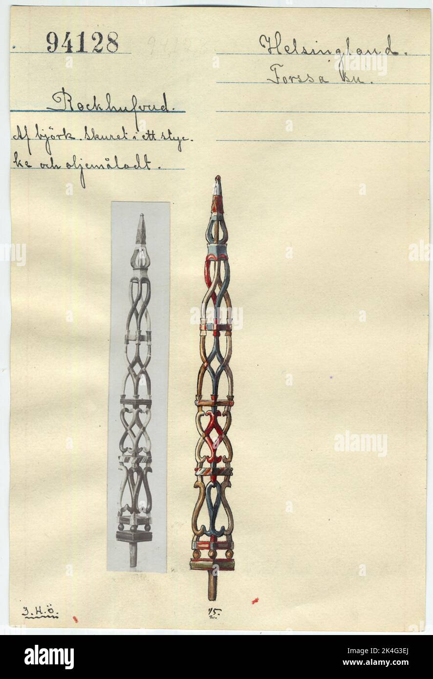 Catalogs card, so called catalog patch, from the Nordic Museum