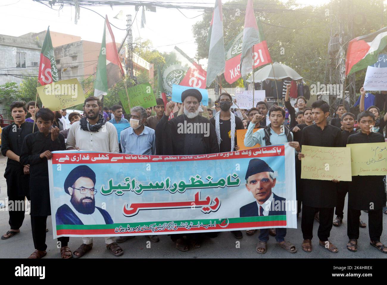 Lahore, Pakistan. 02nd Oct, 2022. Activists of Imamia Students Organization (ISO) hold a protest against Israel in front of Press Club, in Provincial Capital city Lahore. (Photo by Rana Sajid Hussain/Pacific Press) Credit: Pacific Press Media Production Corp./Alamy Live News Stock Photo