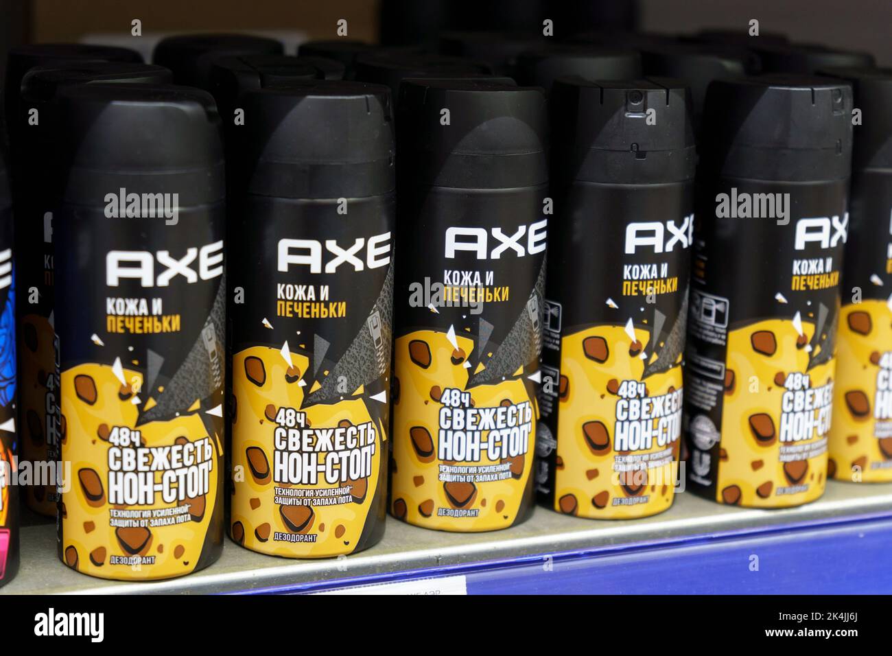 Axe deodorant hi-res stock photography and images - Alamy