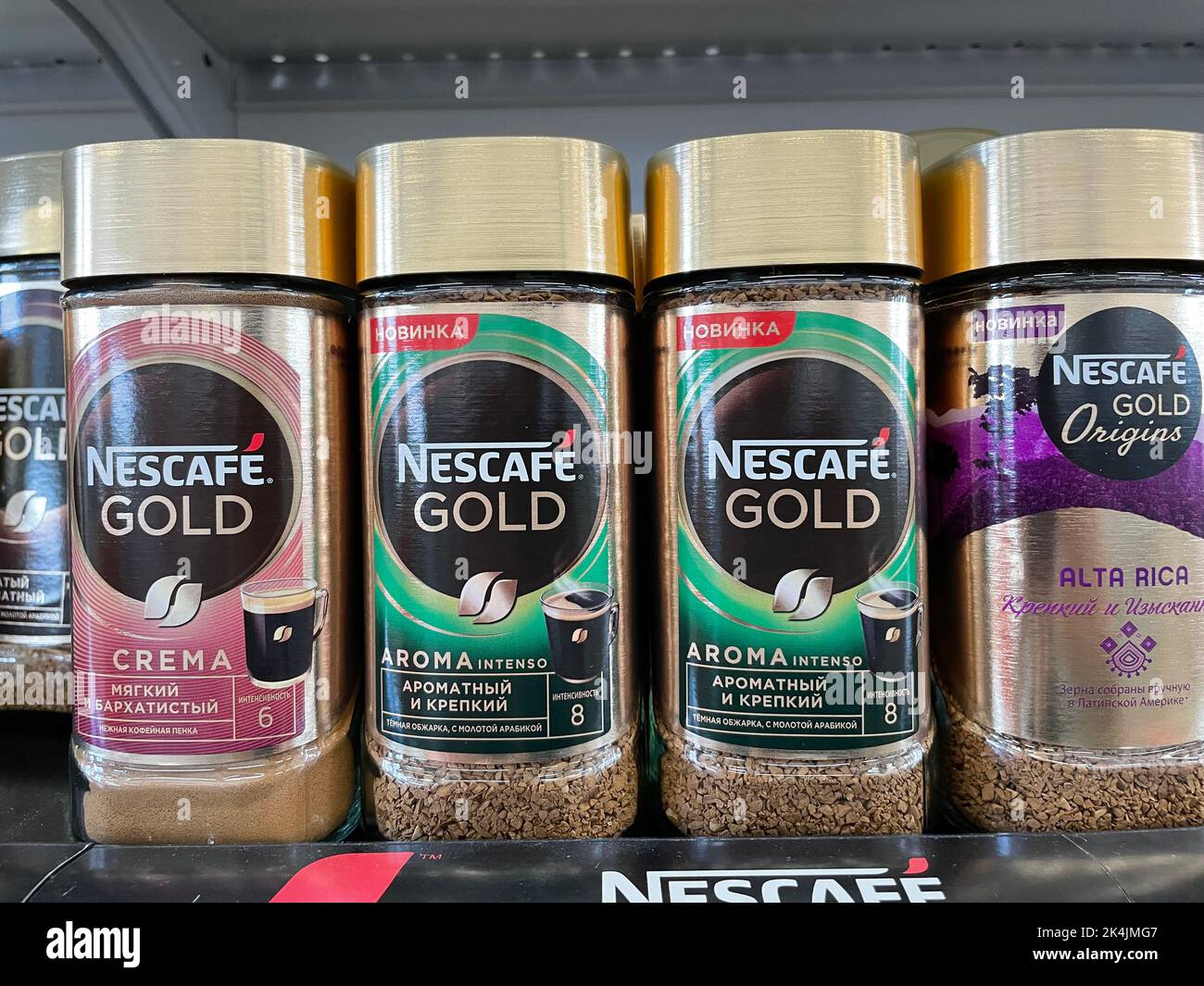 Alta sale rica coffee