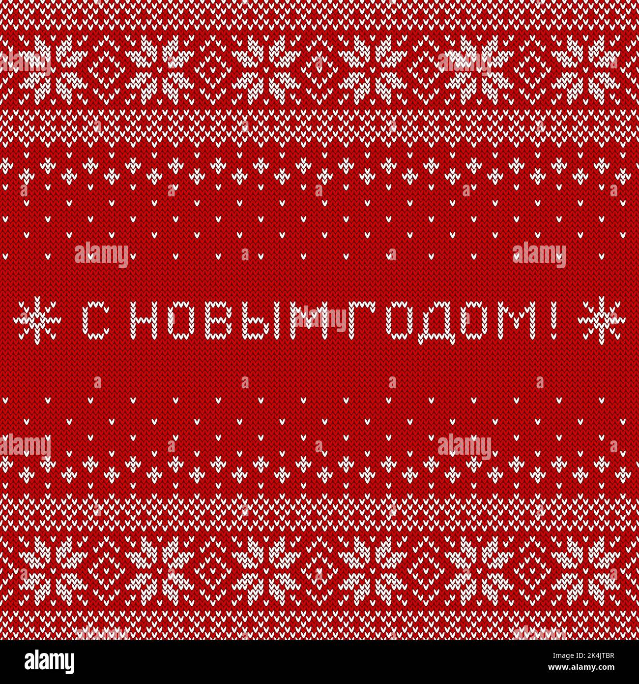 Norwegian russian border Stock Vector Images - Alamy 