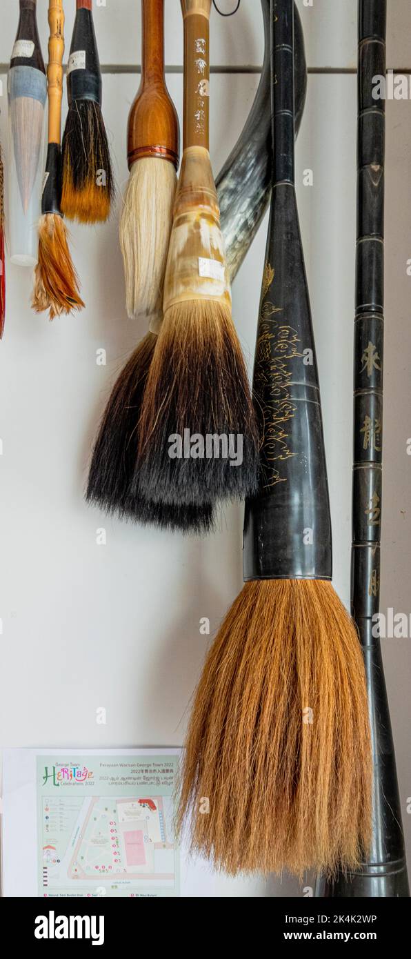 Artists' Brushes for sale