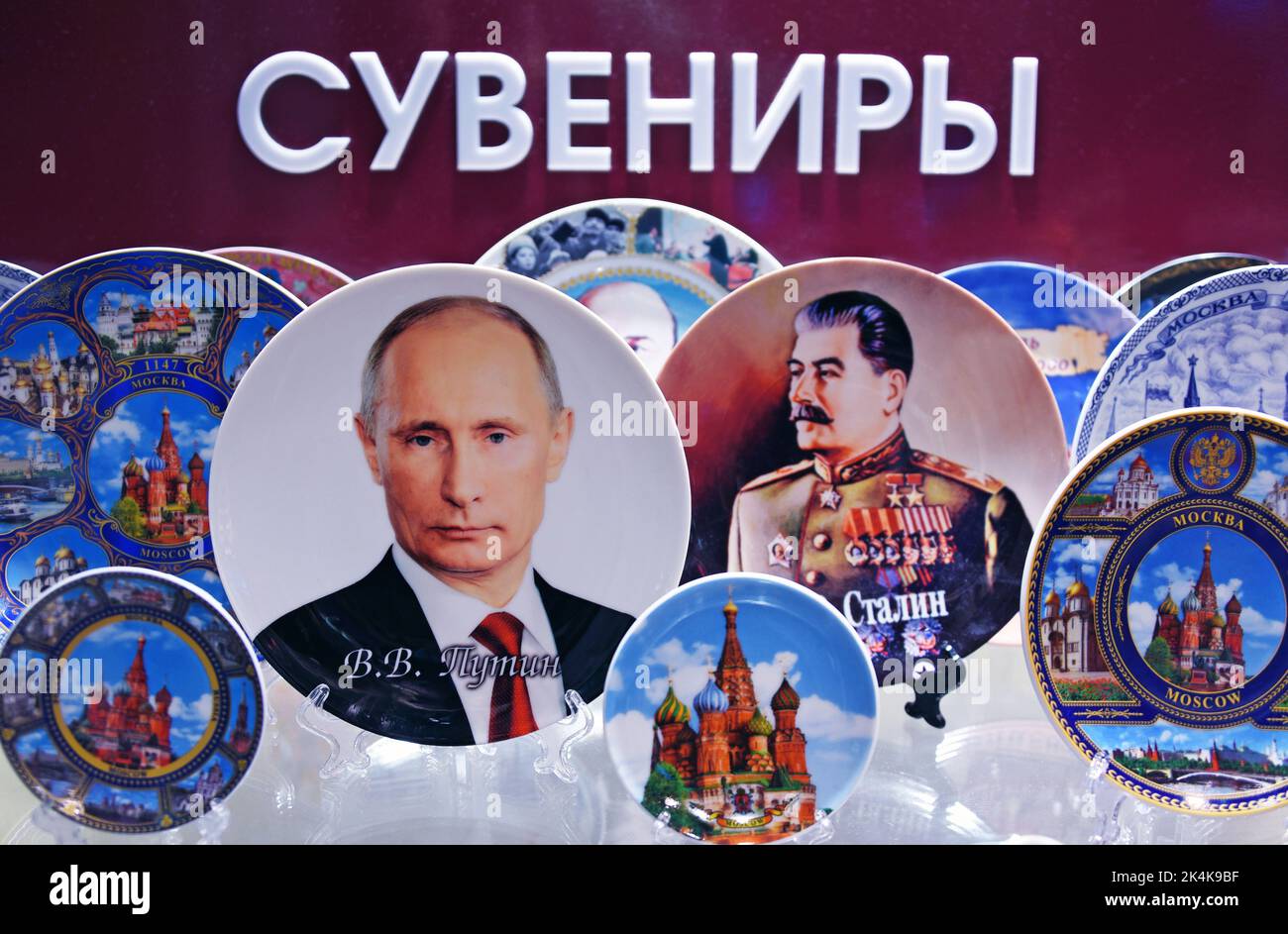 Russia, Moscow, gifts for sale in the aeroport with photos of Staline