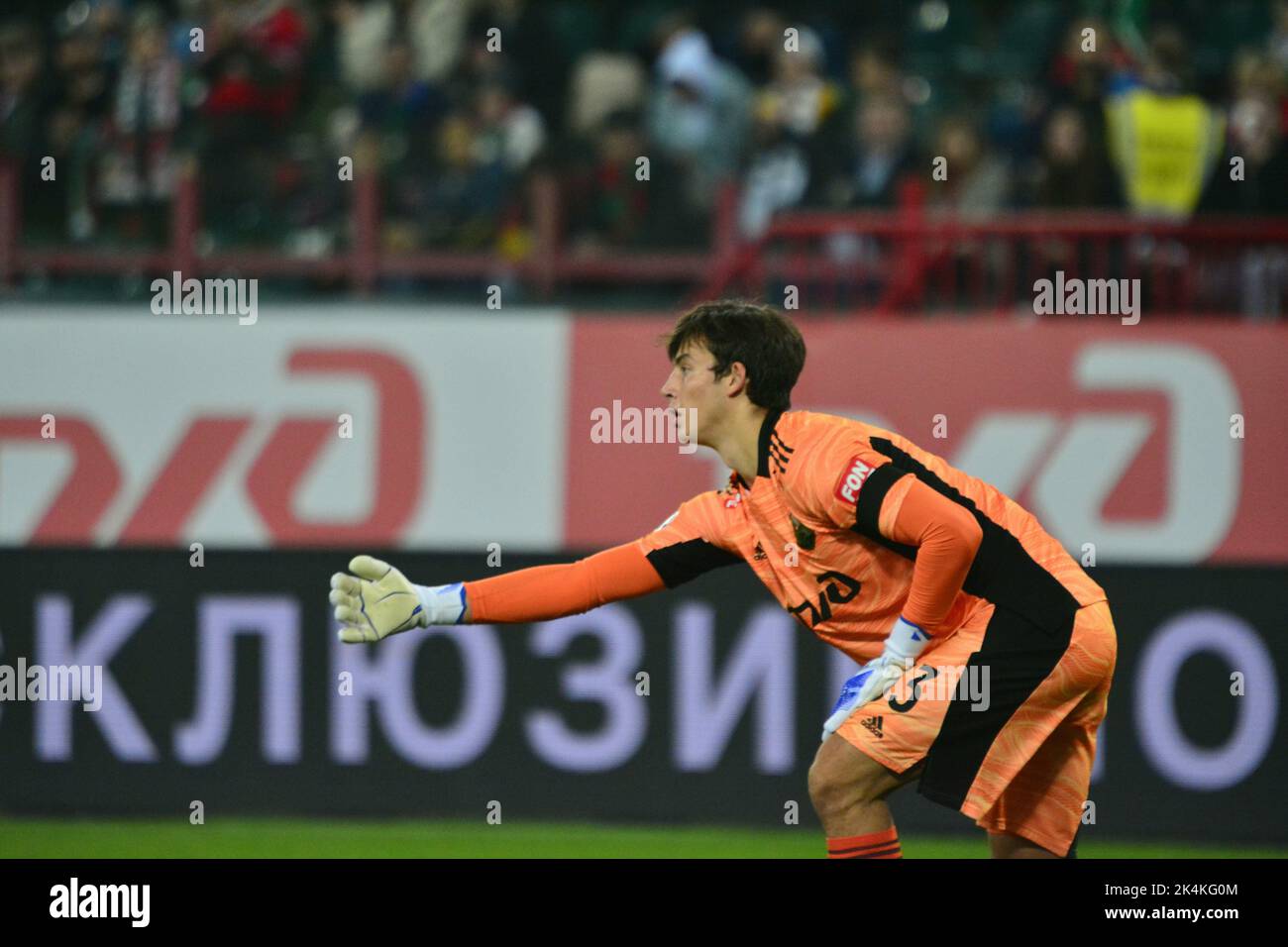 Match of the 11th round World Russian Premier League in football