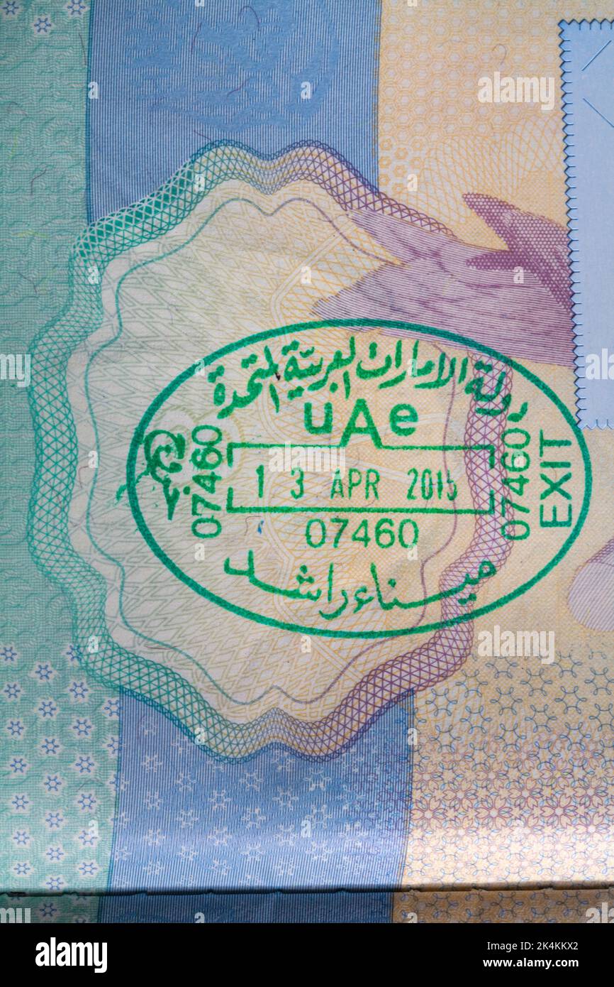UAE stamp in British passport  - United Arab Emirates 13 Apr 2015 exit Stock Photo