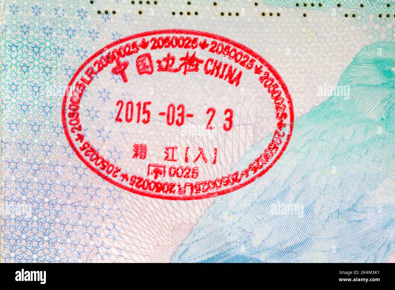 China 2015 03 23 stamp in British passport Stock Photo