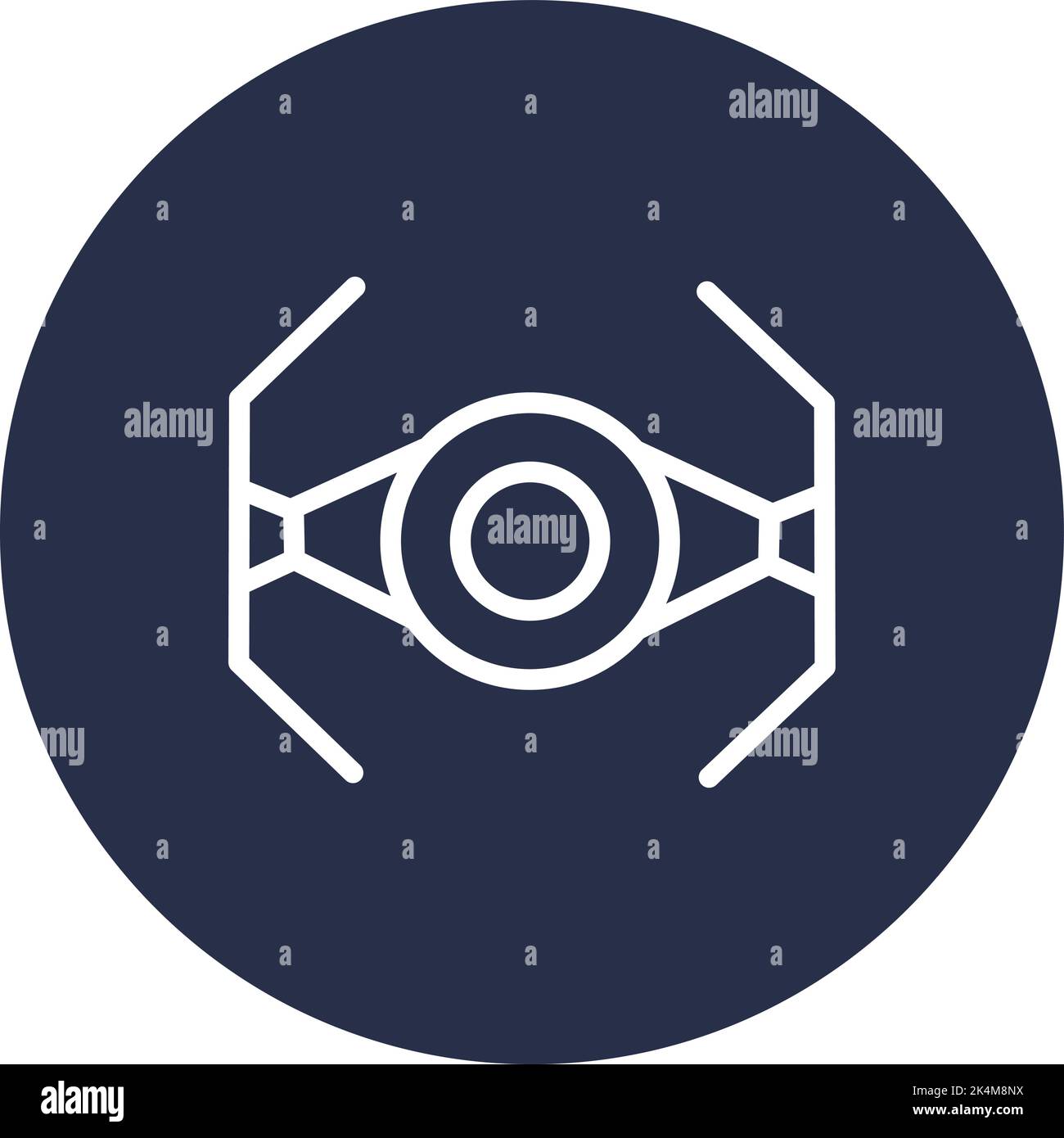 Space warship, illustration, vector on a white background. Stock Vector