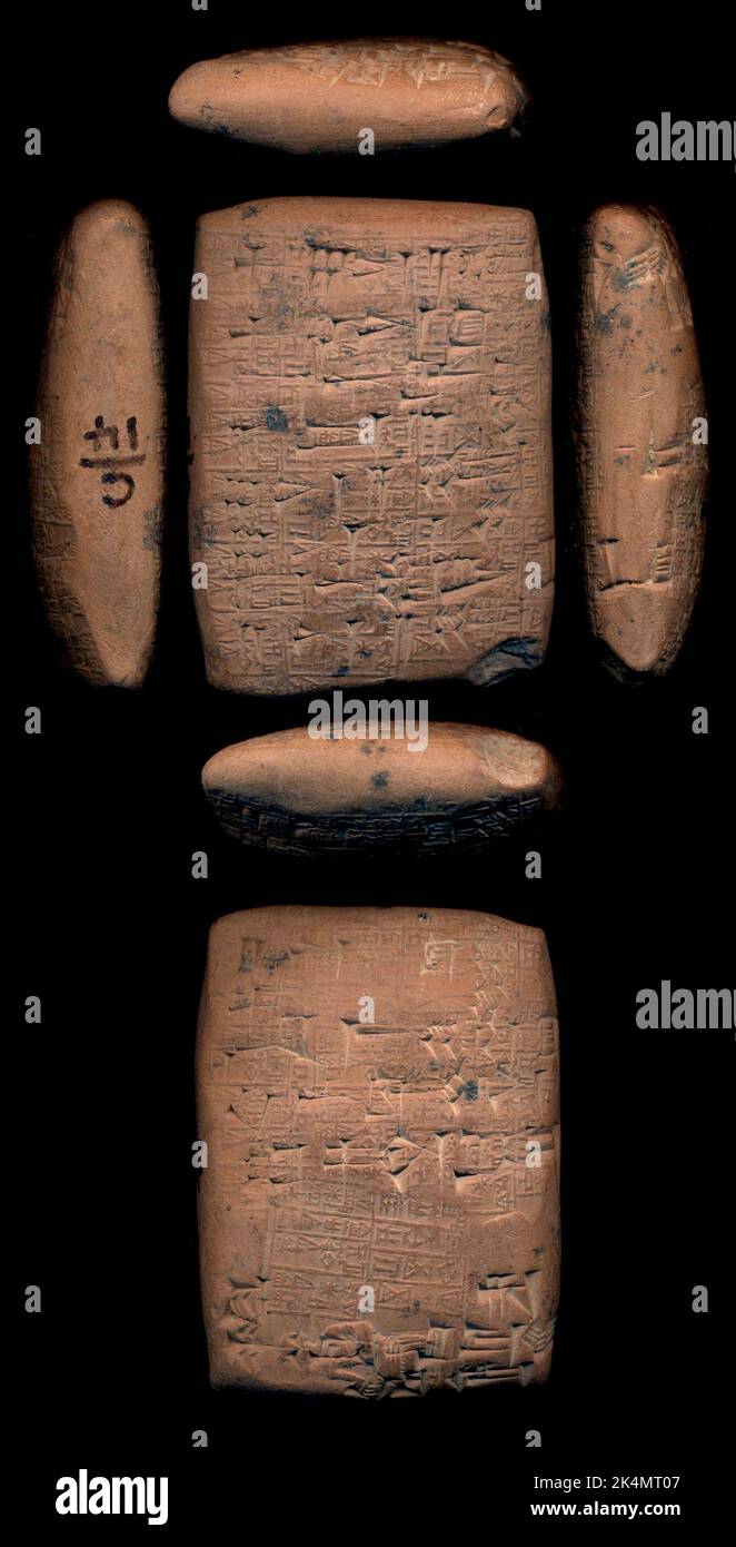 C14. Eames, Wilberforce, 18551937 (Collector). Wilberforce Eames