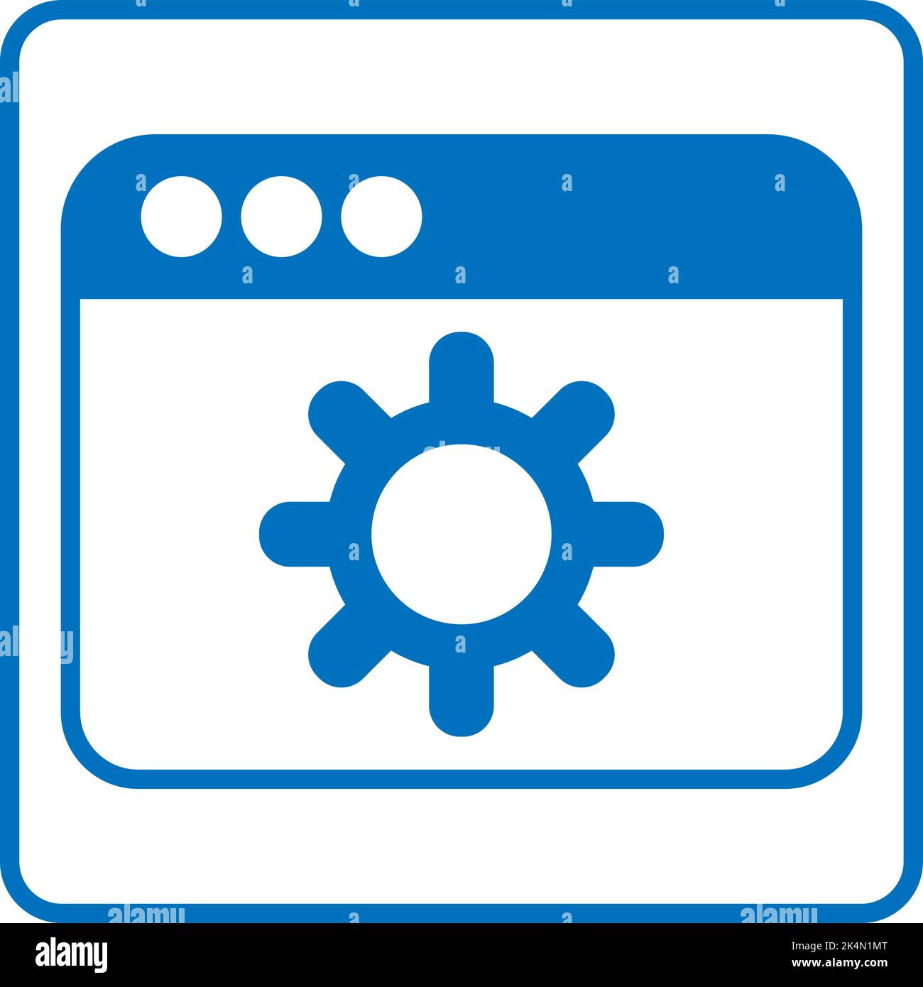 Computer development settings, illustration, vector on a white background. Stock Vector