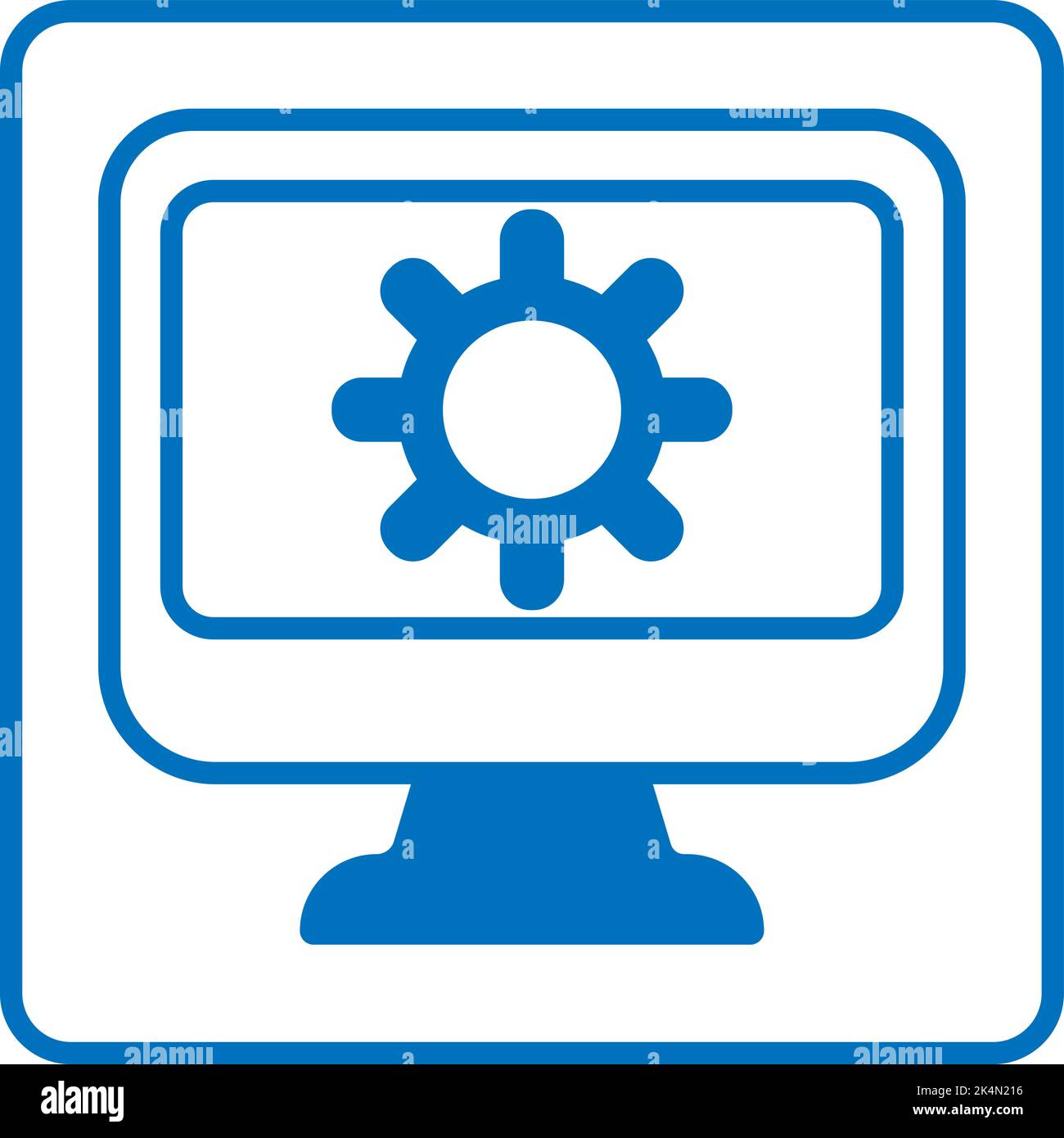 Development settings, illustration, vector on a white background. Stock Vector